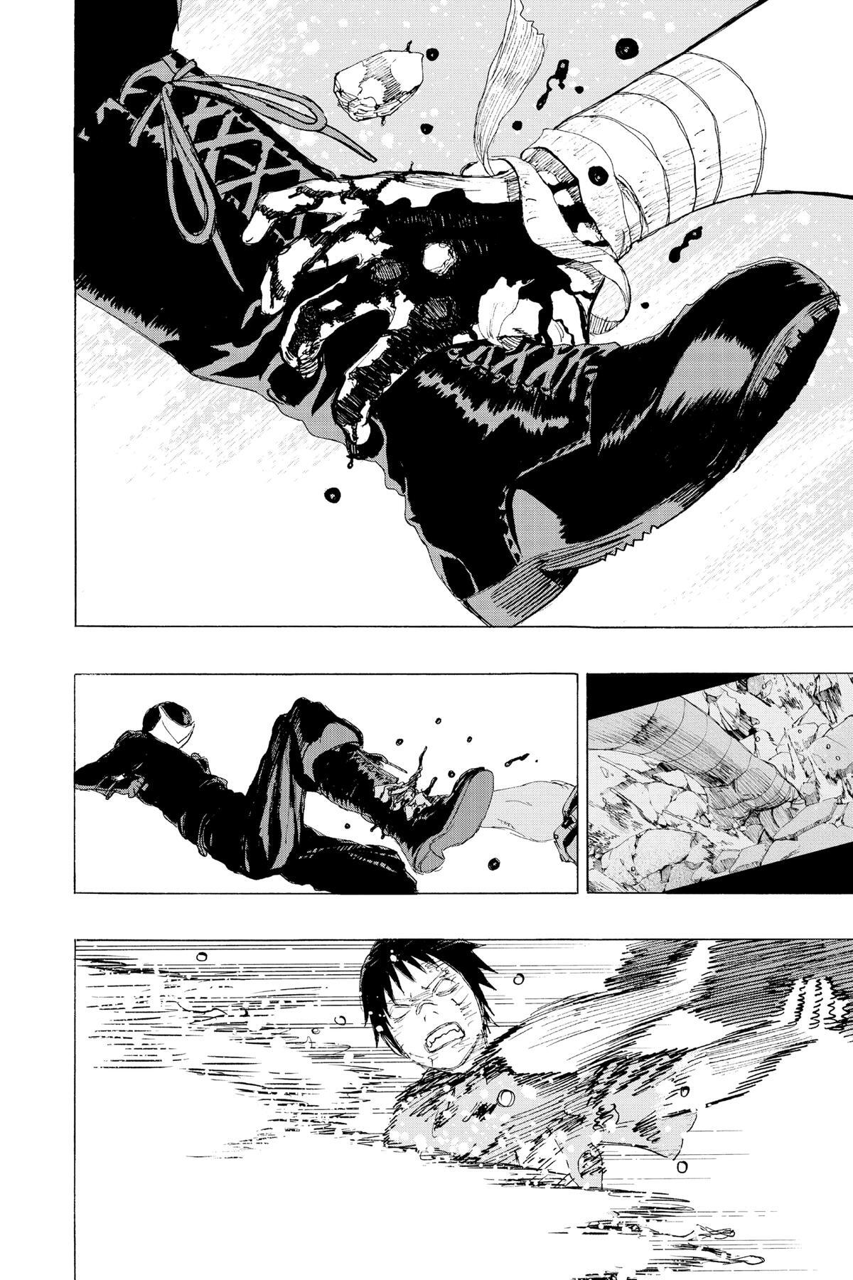 Read Ayashimon Manga Online