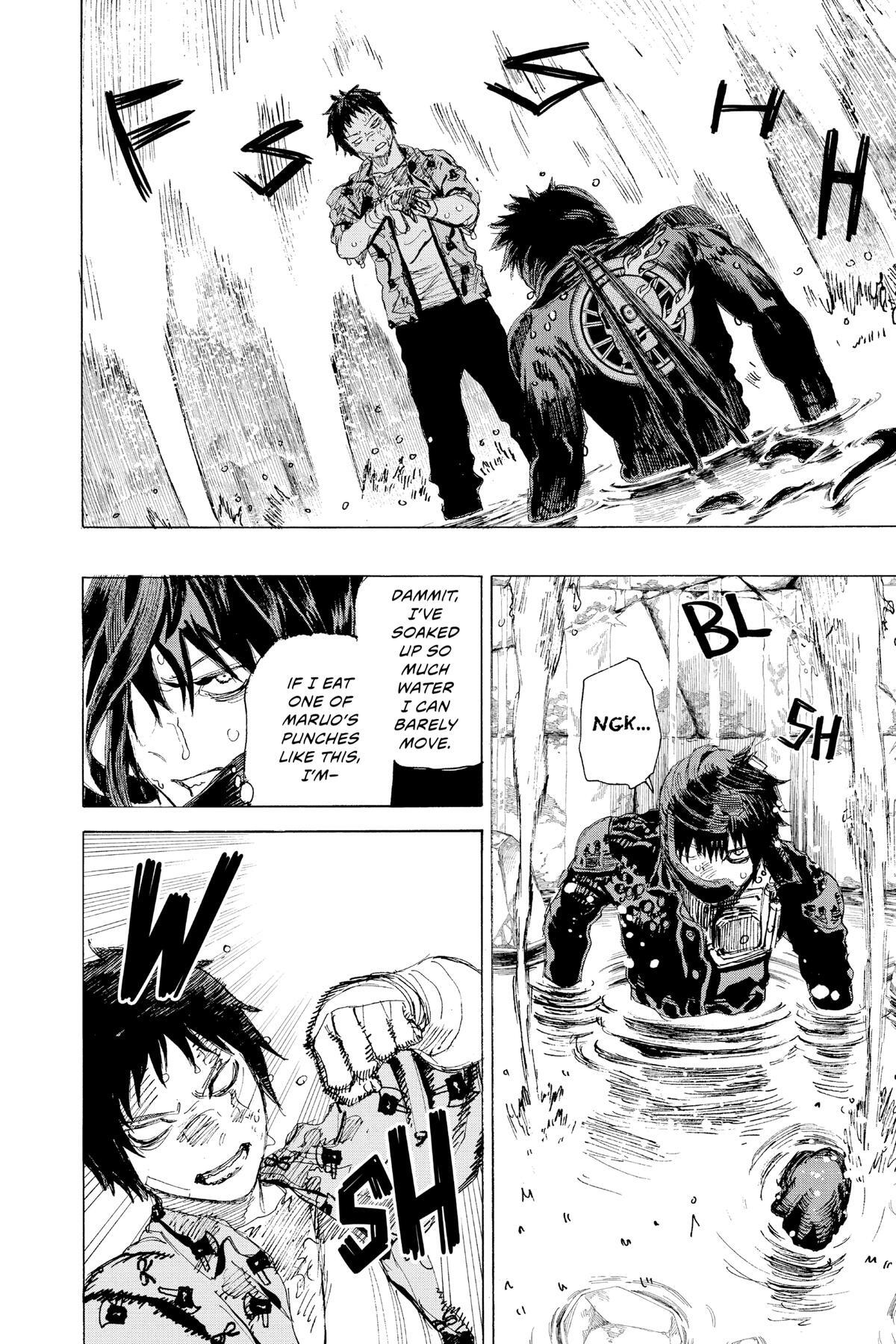 Read Ayashimon Manga Online