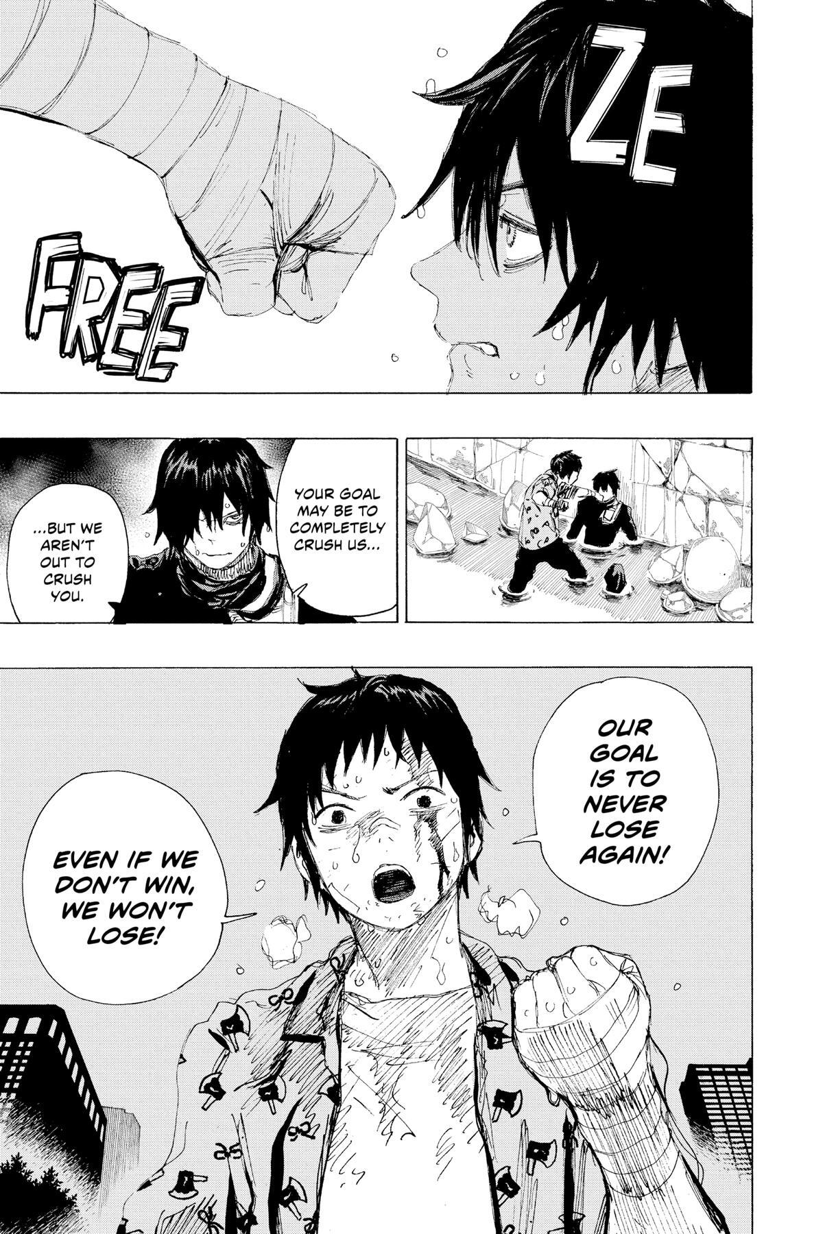 Read Ayashimon Manga Online