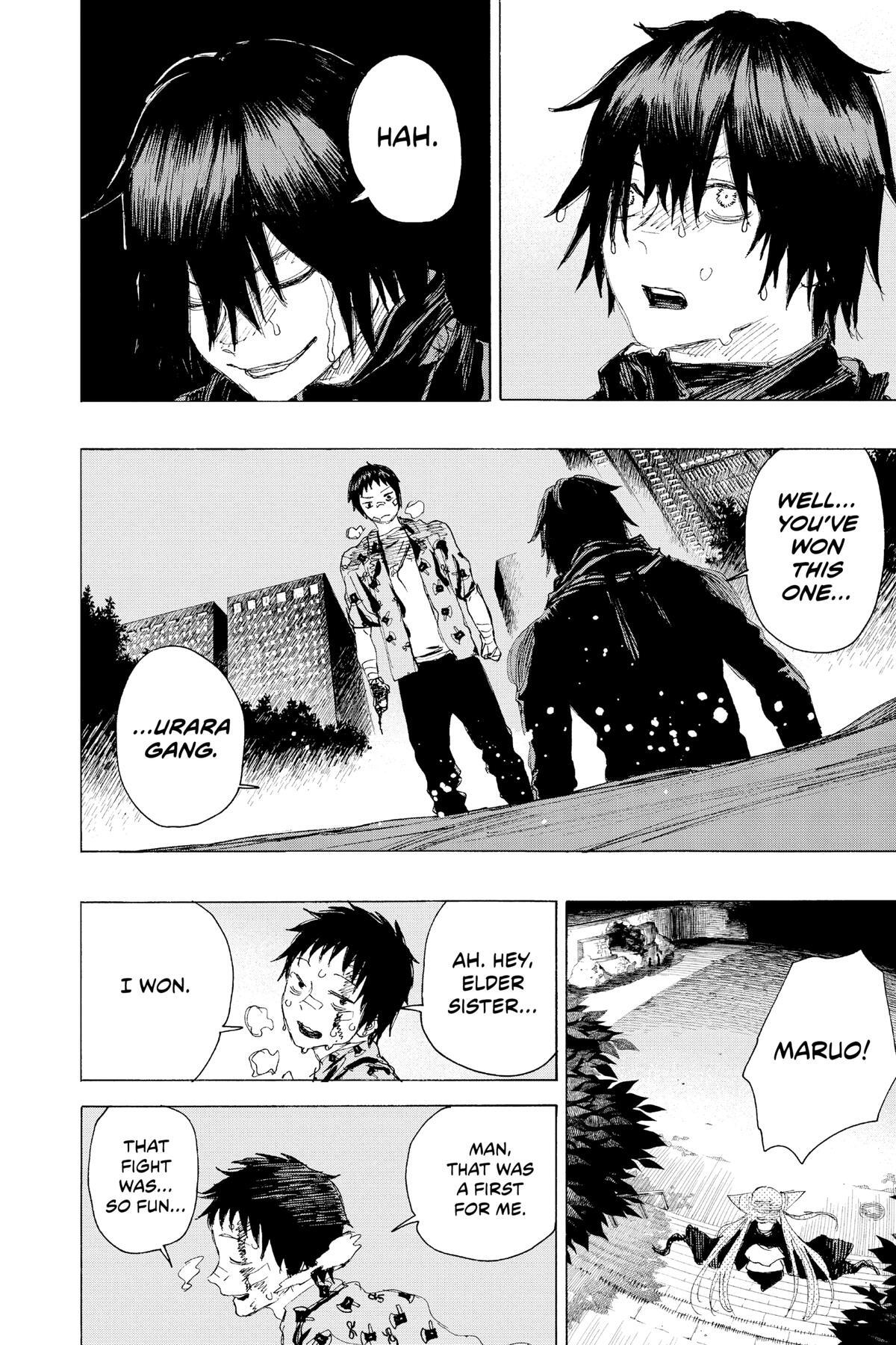 Read Ayashimon Manga Online