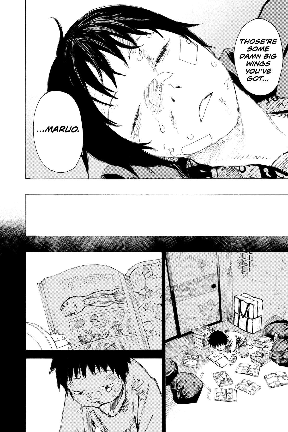 Read Ayashimon Manga Online