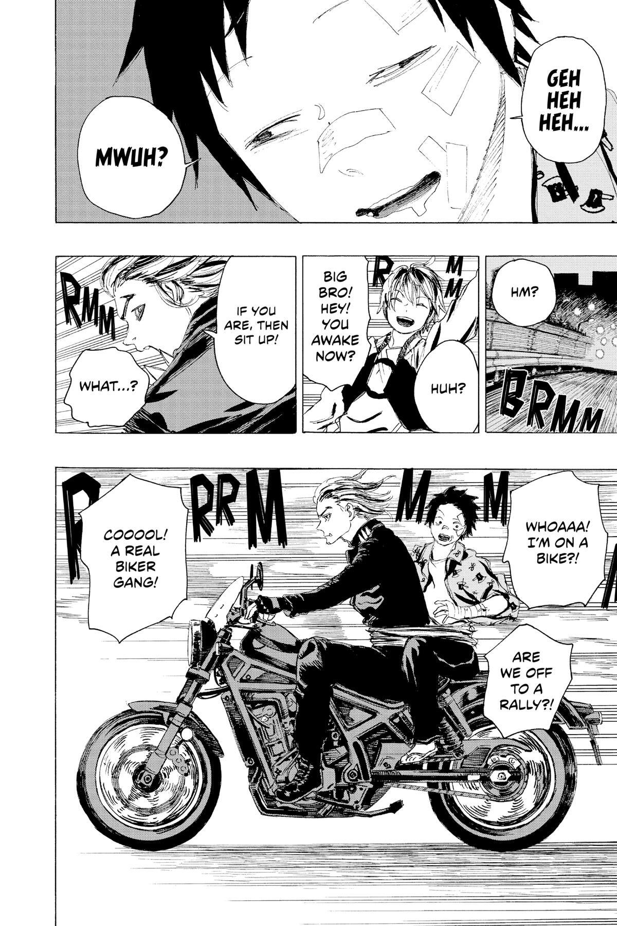 Read Ayashimon Manga Online