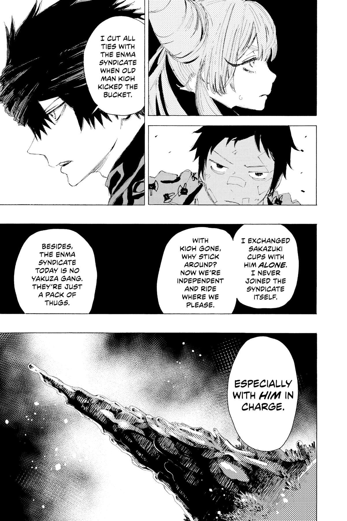 Read Ayashimon Manga Online