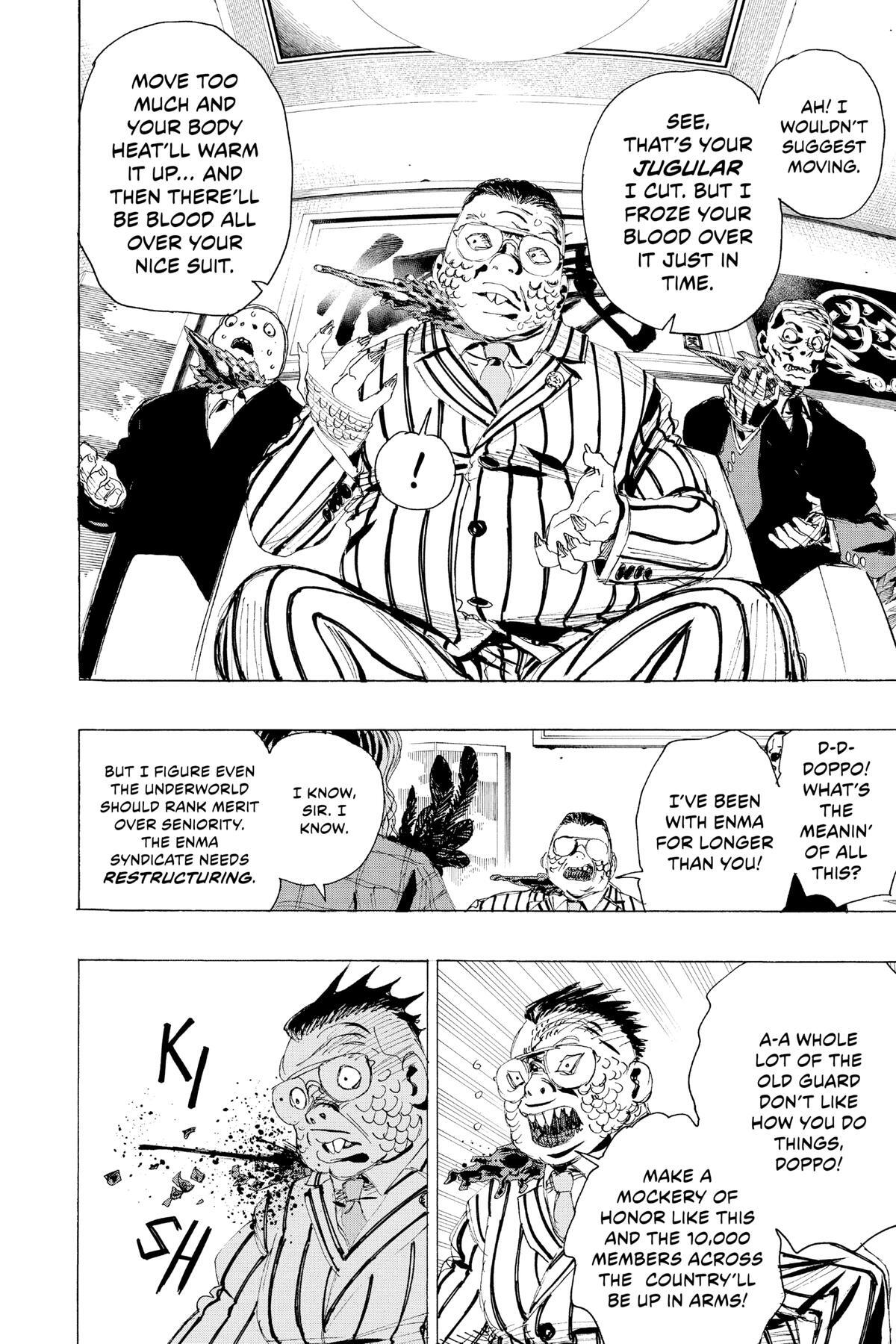 Read Ayashimon Manga Online