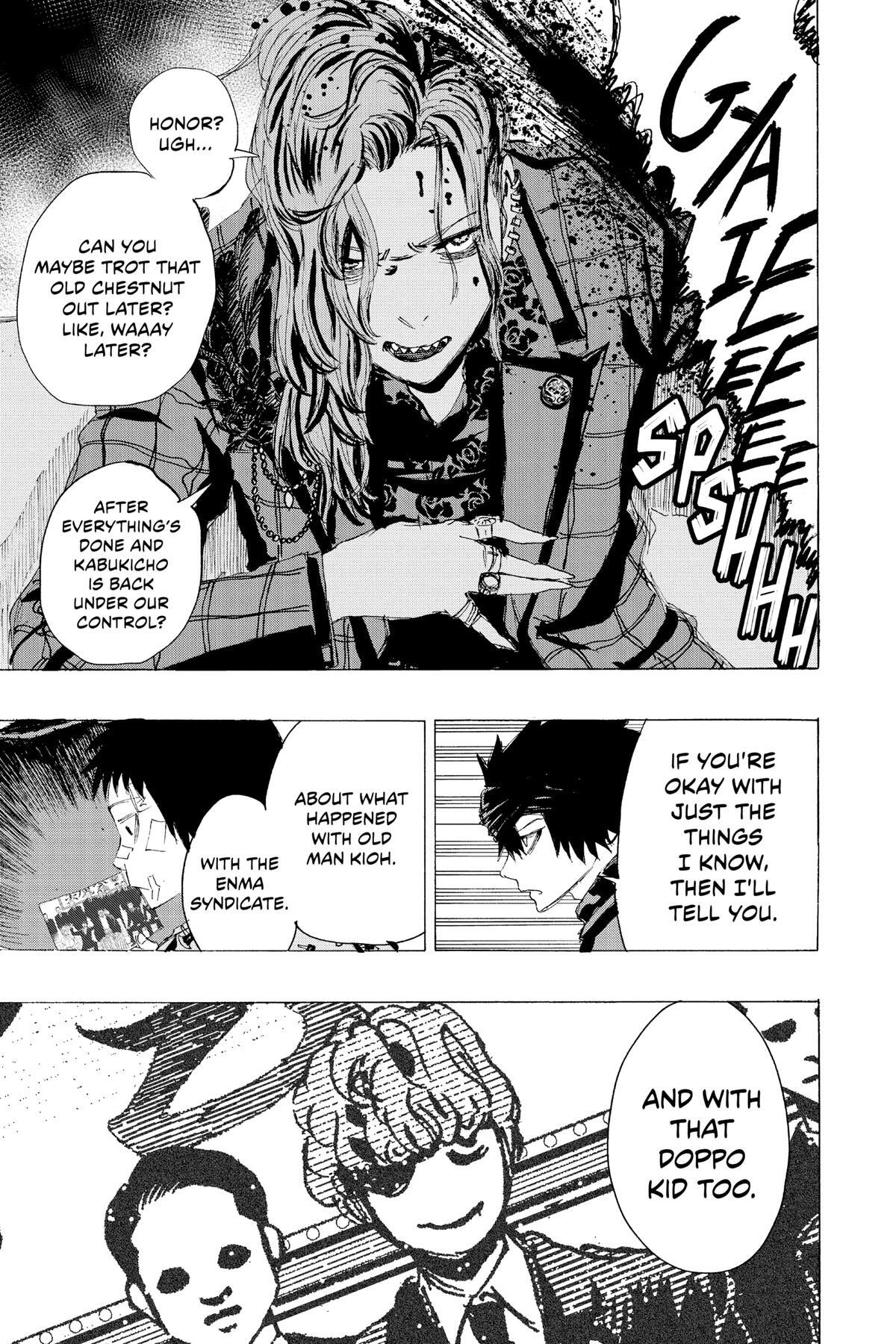 Read Ayashimon Manga Online