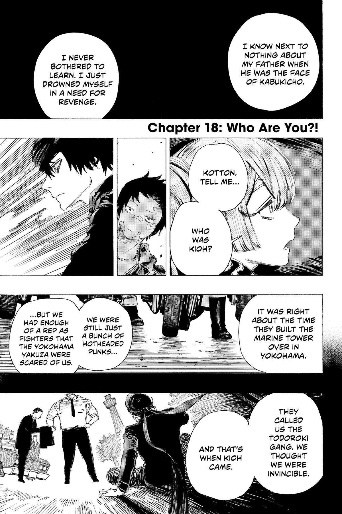Read Ayashimon Manga Online