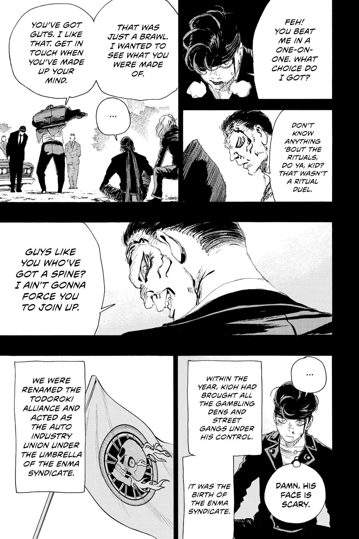 Read Ayashimon Manga Online