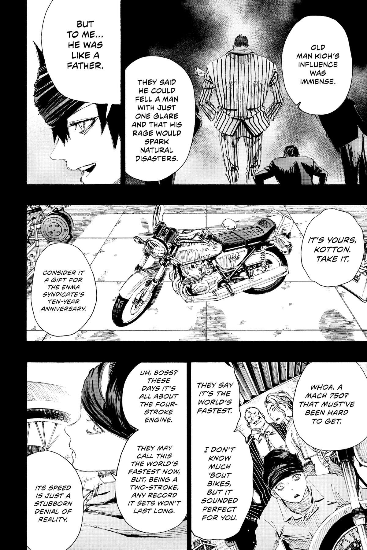 Read Ayashimon Manga Online