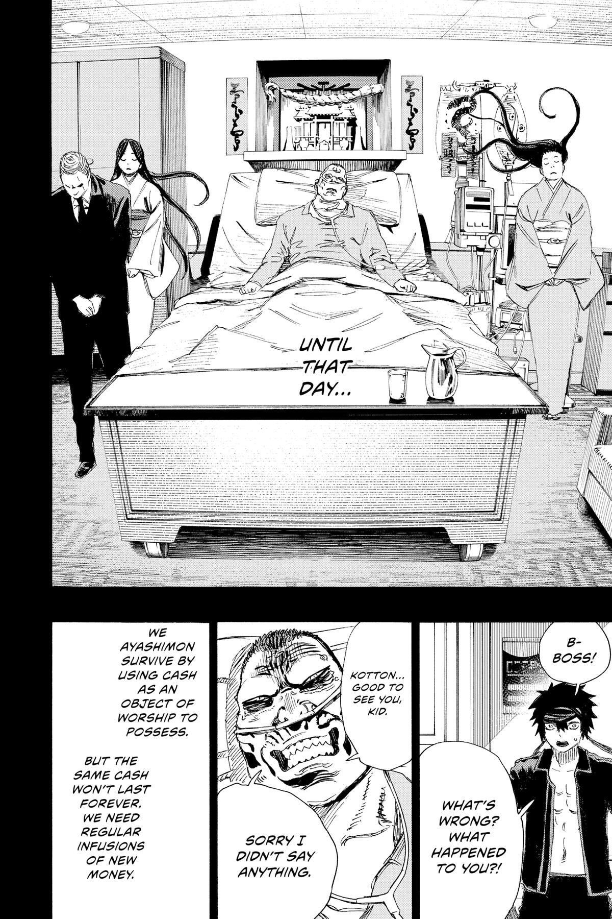 Read Ayashimon Manga Online