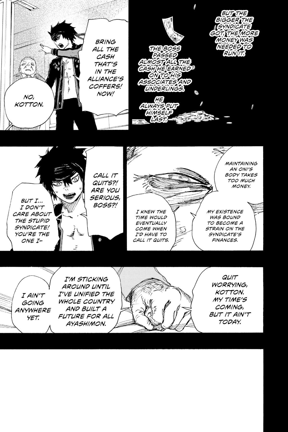 Read Ayashimon Manga Online