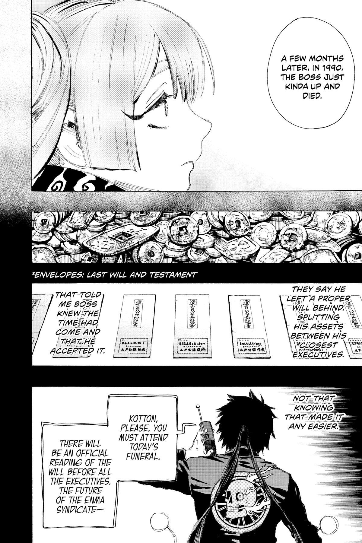 Read Ayashimon Manga Online