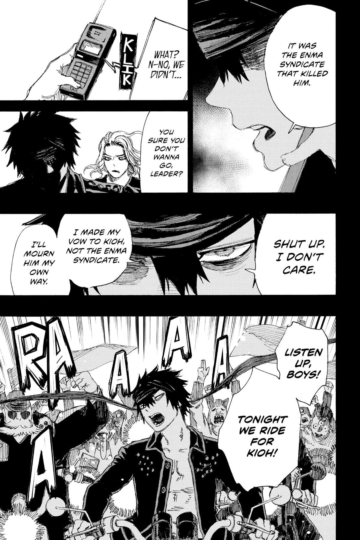 Read Ayashimon Manga Online