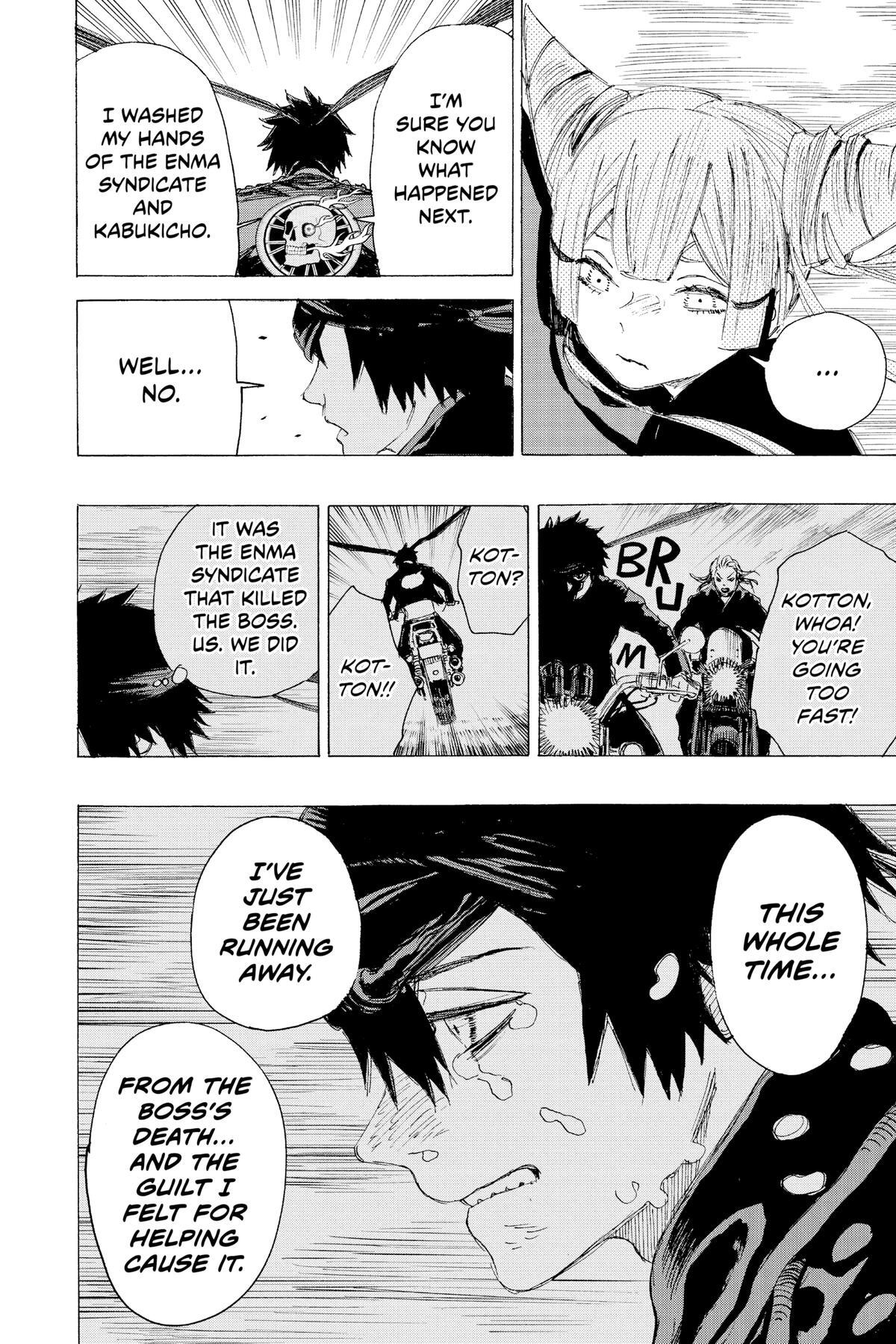 Read Ayashimon Manga Online