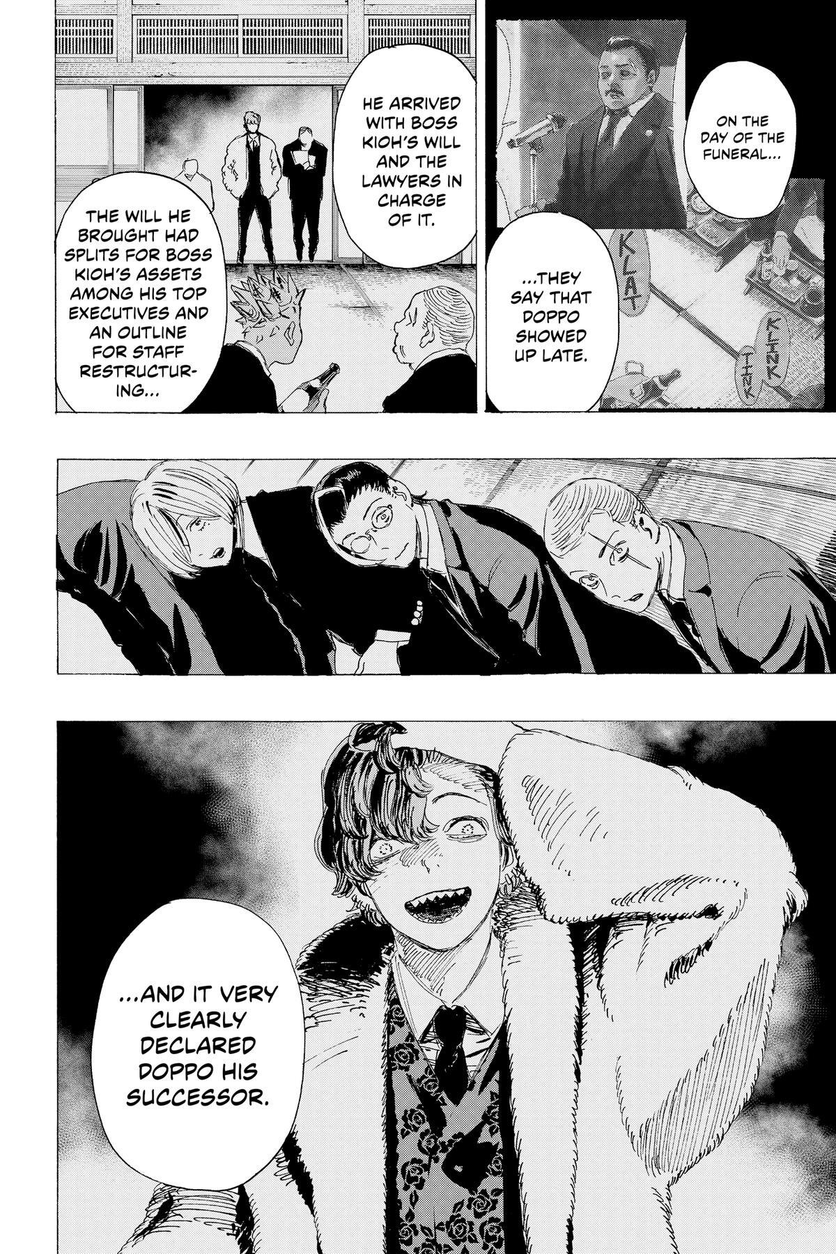 Read Ayashimon Manga Online