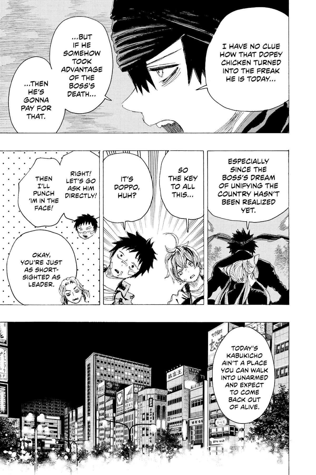 Read Ayashimon Manga Online
