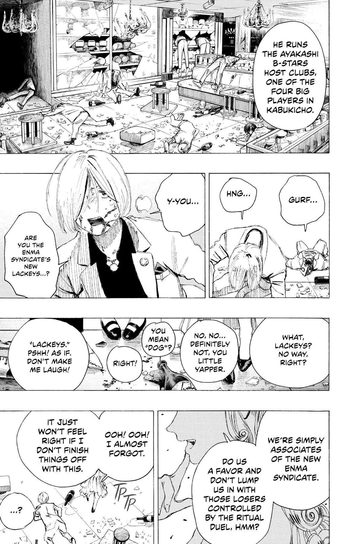 Read Ayashimon Manga Online