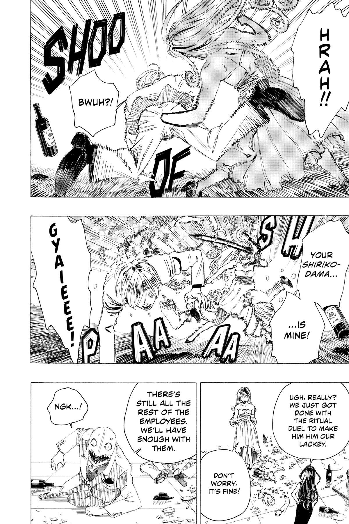 Read Ayashimon Manga Online