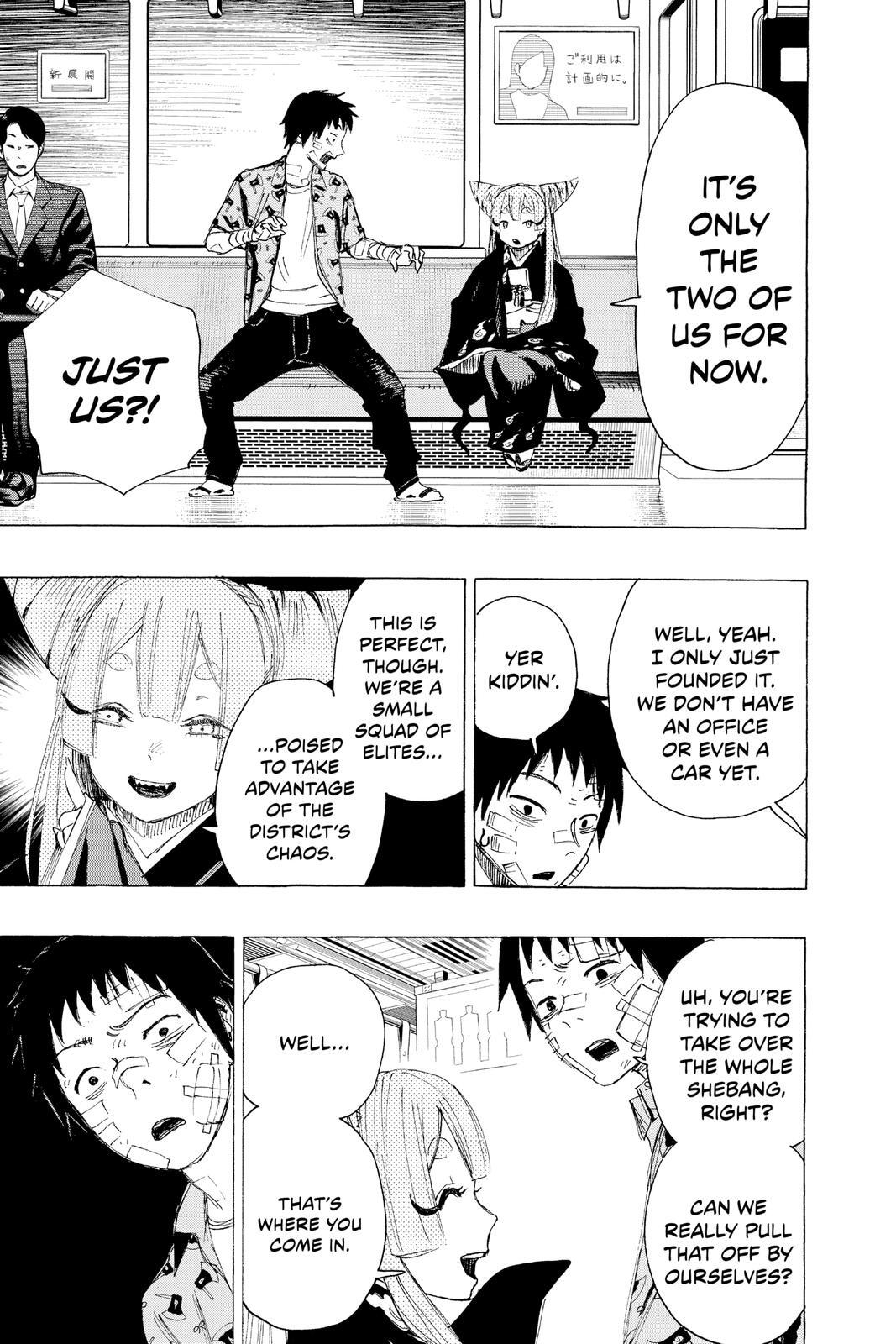 Read Ayashimon Manga Online