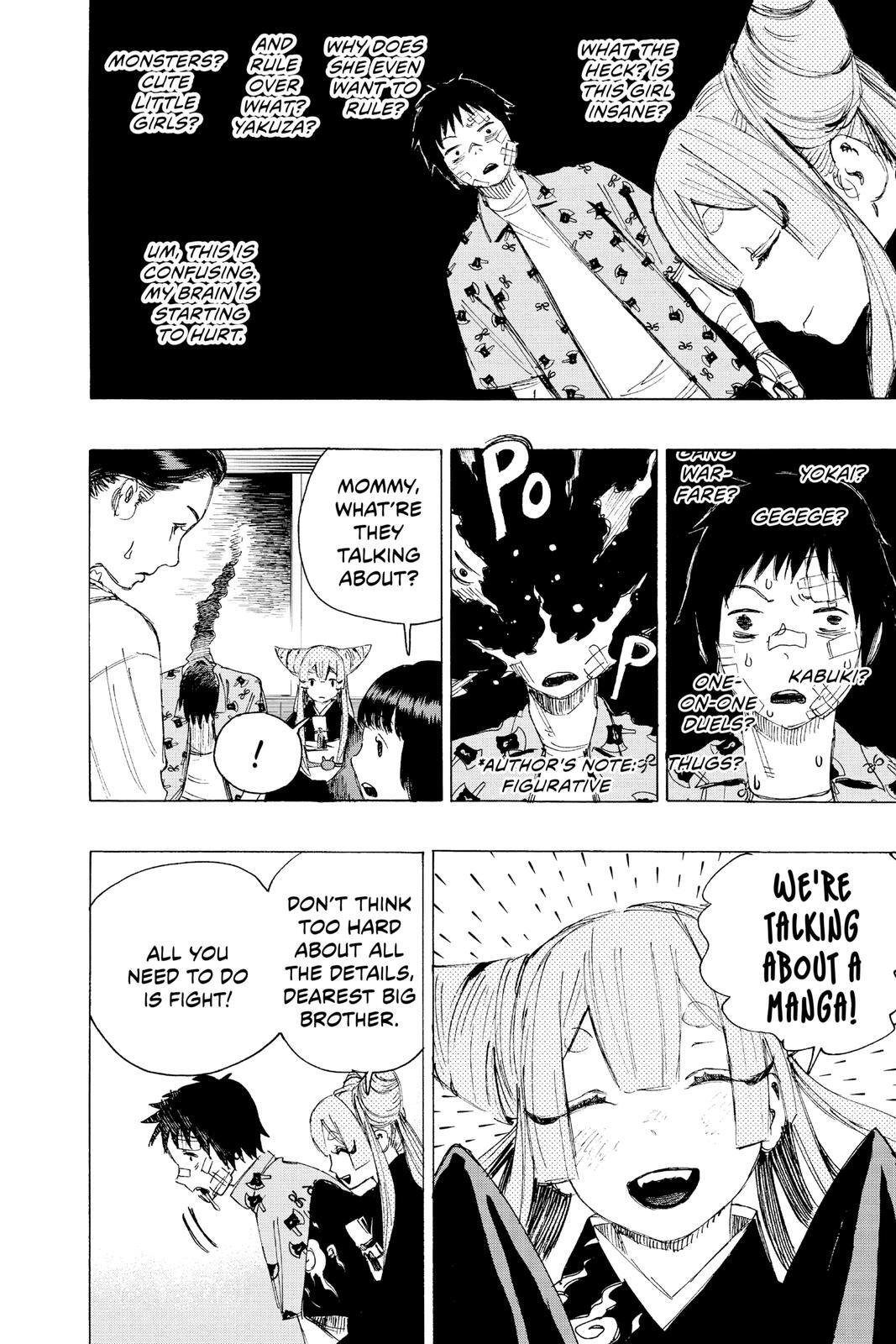 Read Ayashimon Manga Online