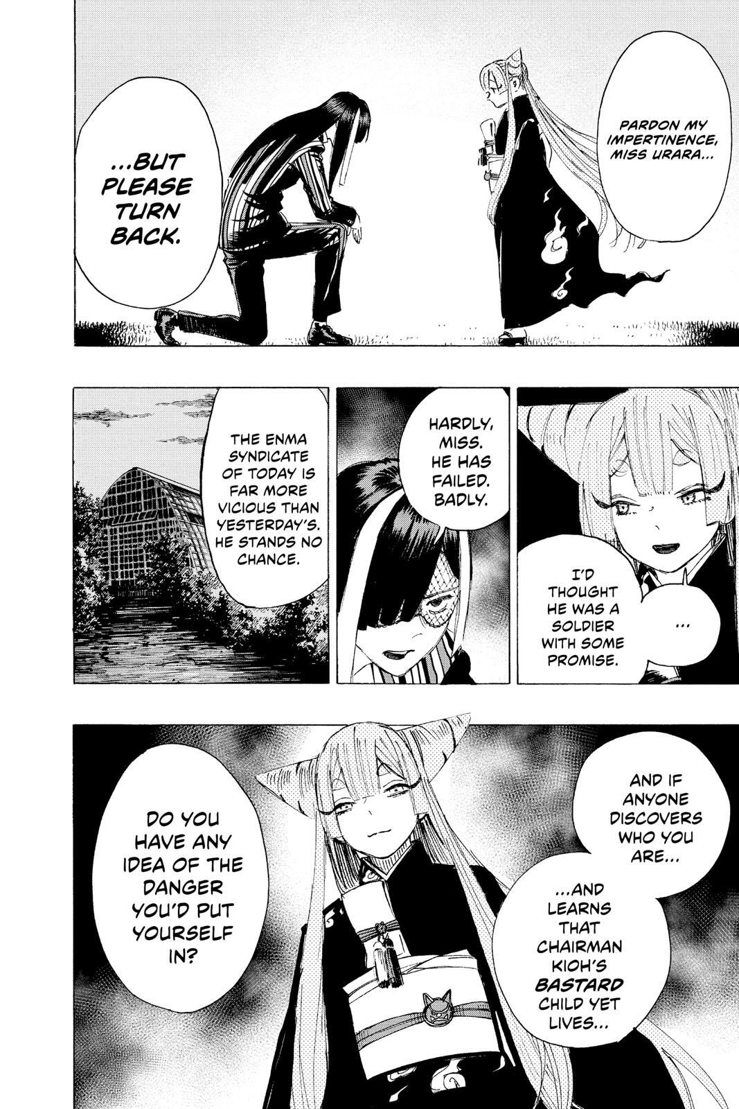 Read Ayashimon Manga Online