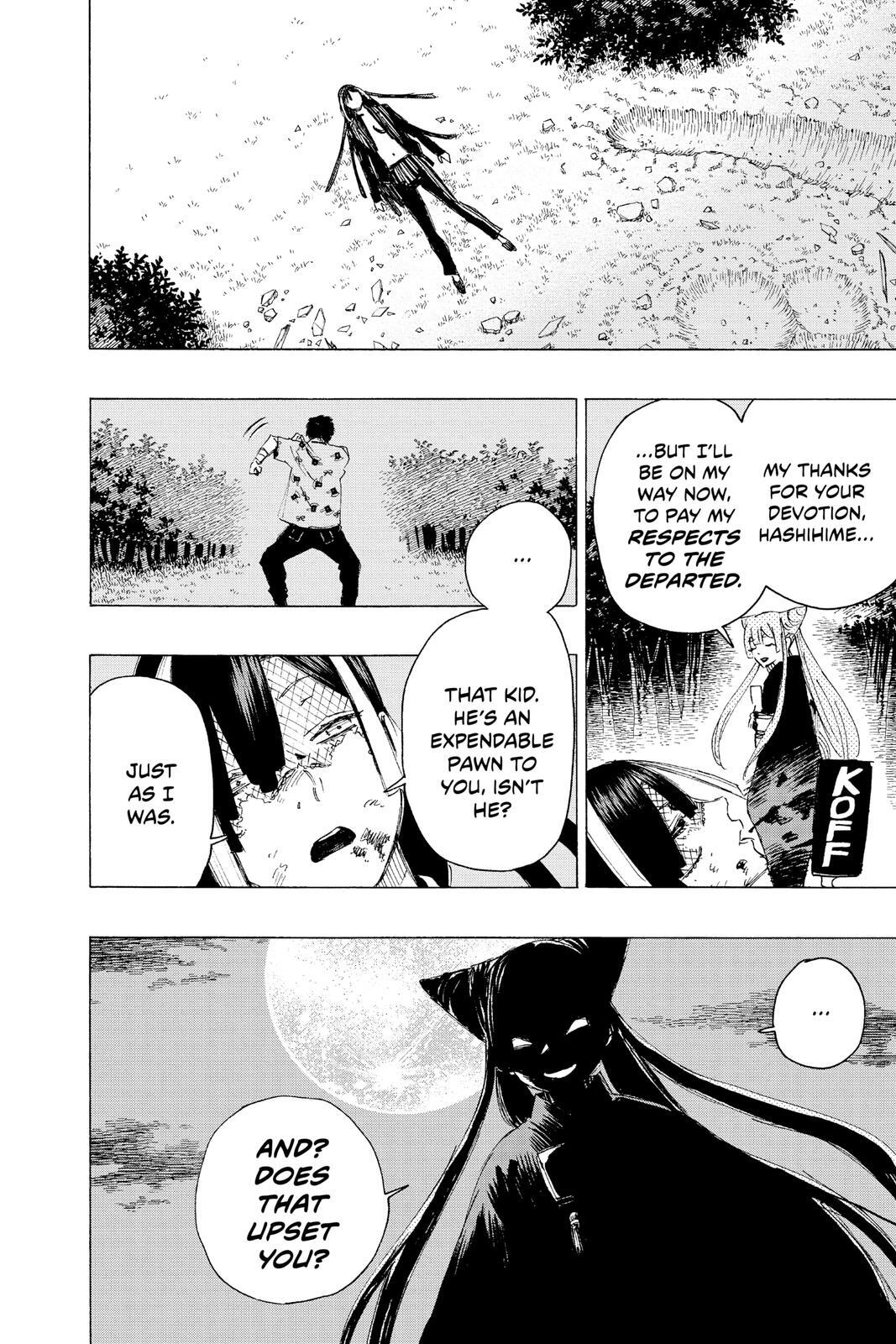 Read Ayashimon Manga Online