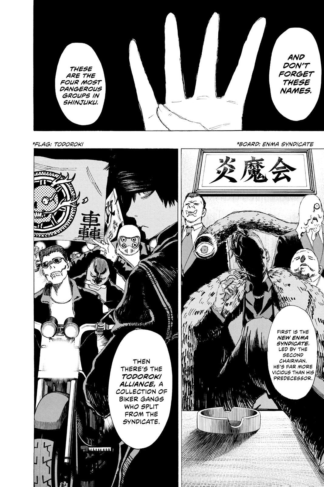 Read Ayashimon Manga Online