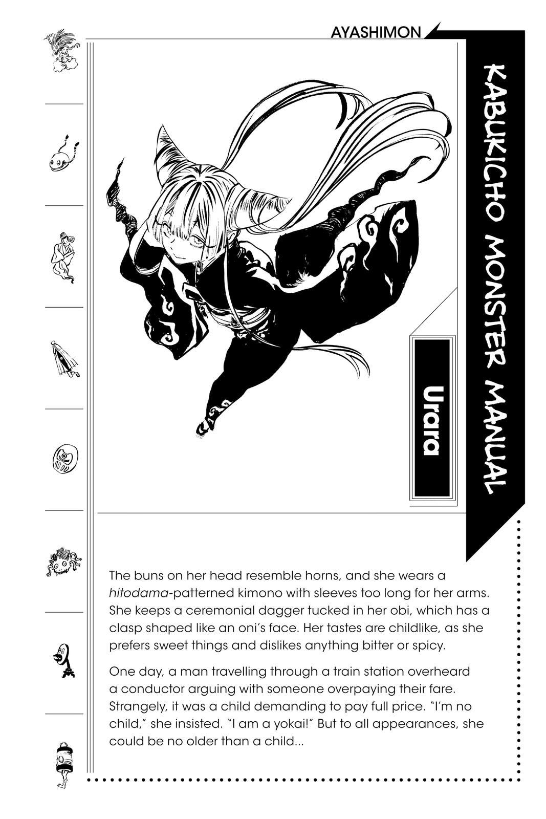 Read Ayashimon Manga Online