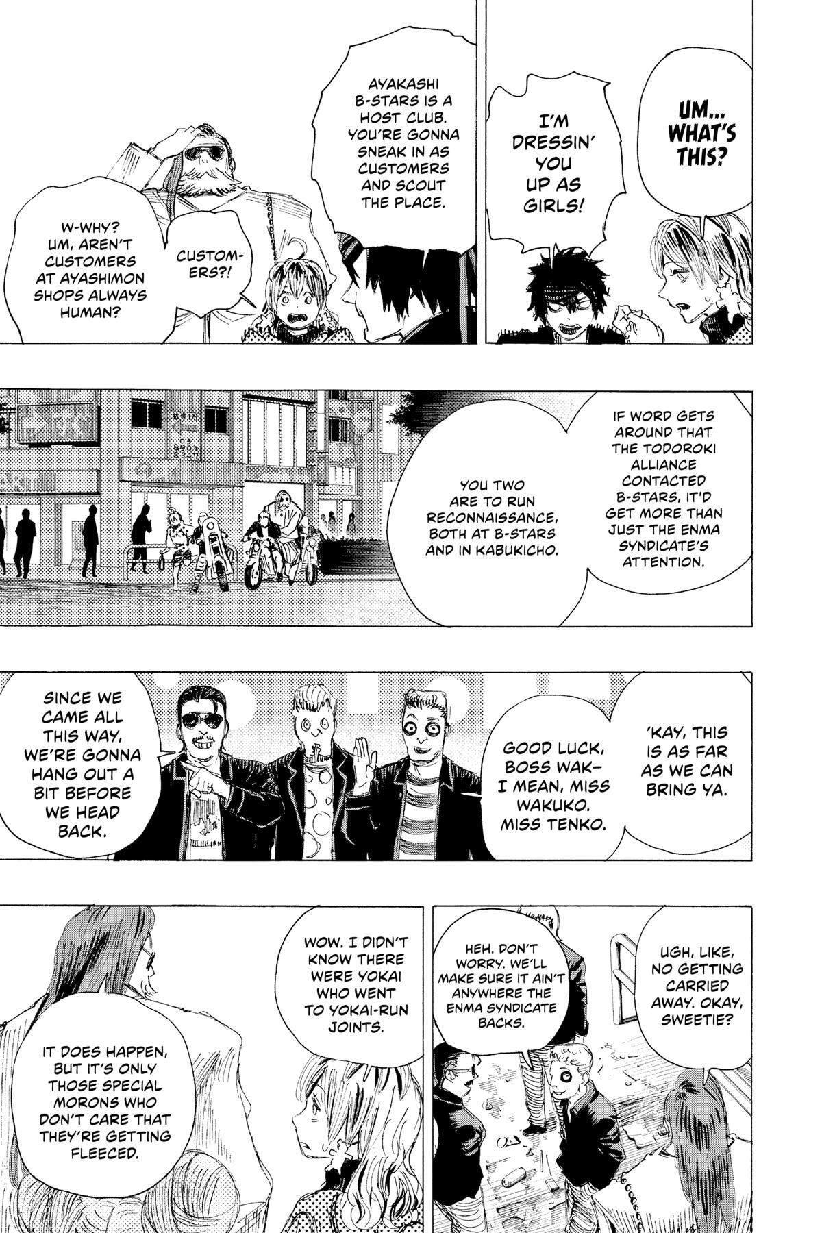 Read Ayashimon Manga Online