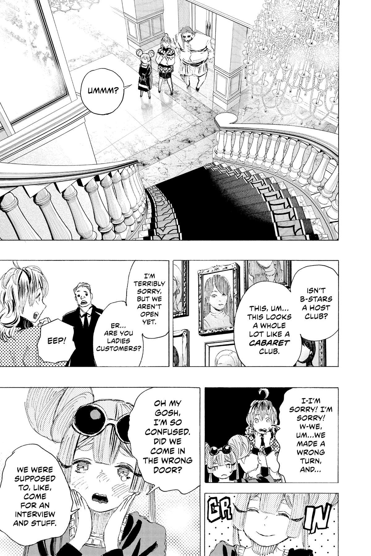 Read Ayashimon Manga Online