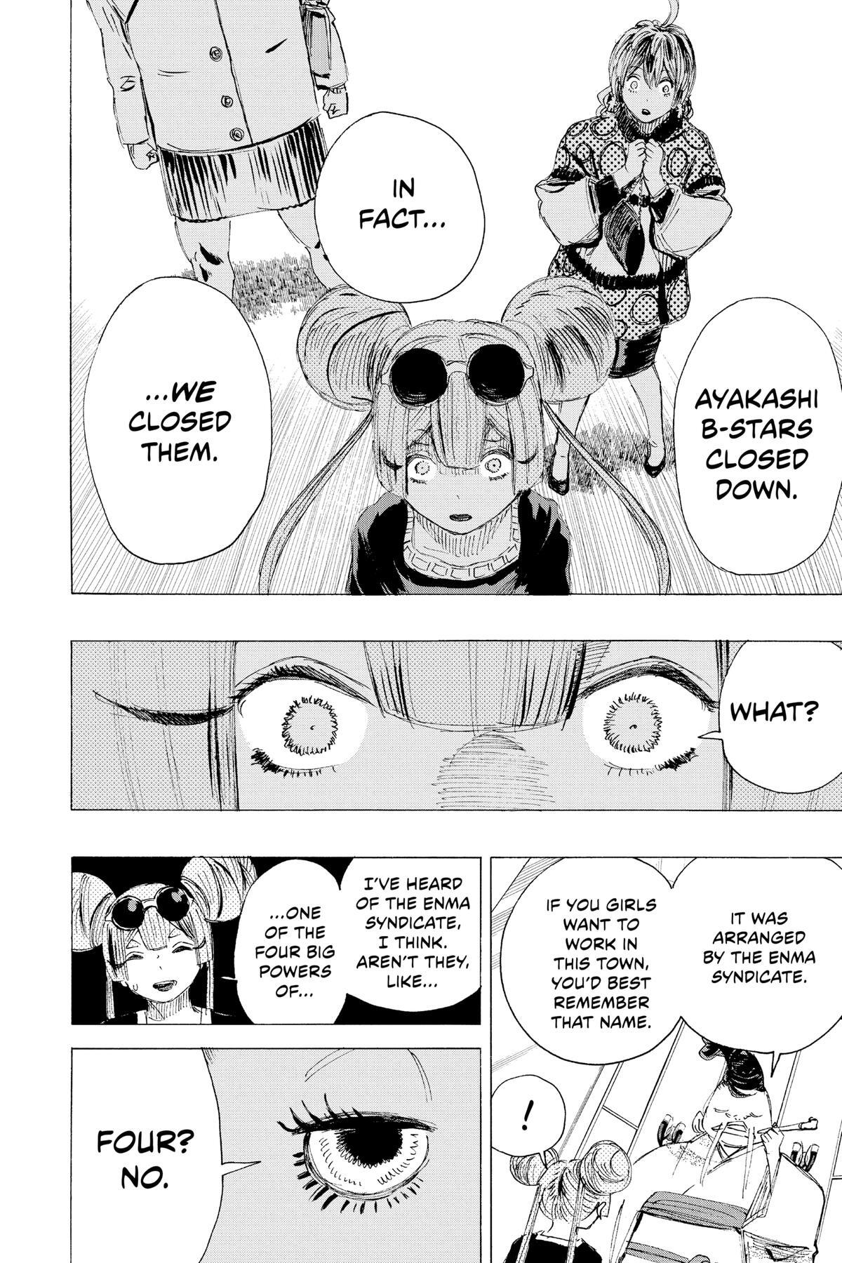 Read Ayashimon Manga Online
