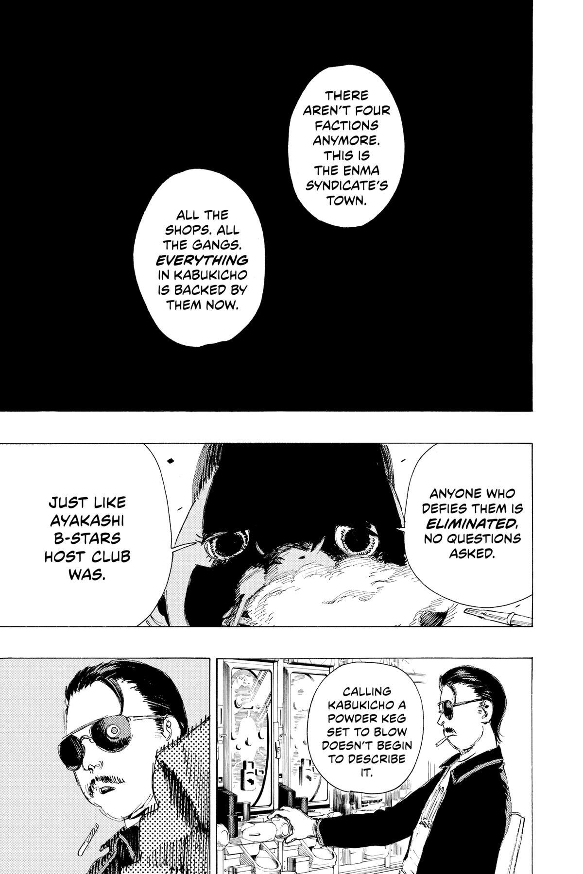 Read Ayashimon Manga Online