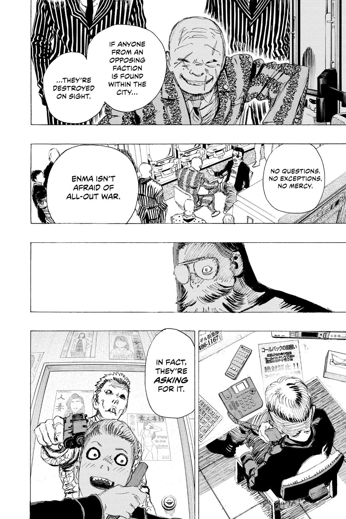 Read Ayashimon Manga Online