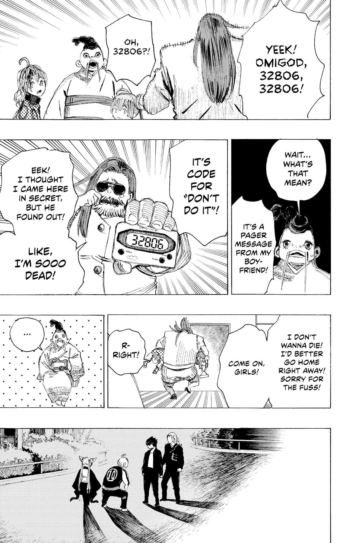 Read Ayashimon Manga Online