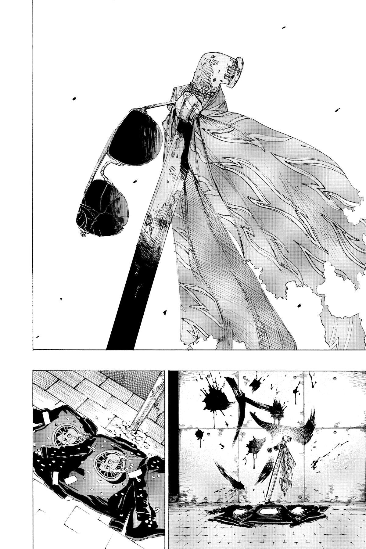 Read Ayashimon Manga Online