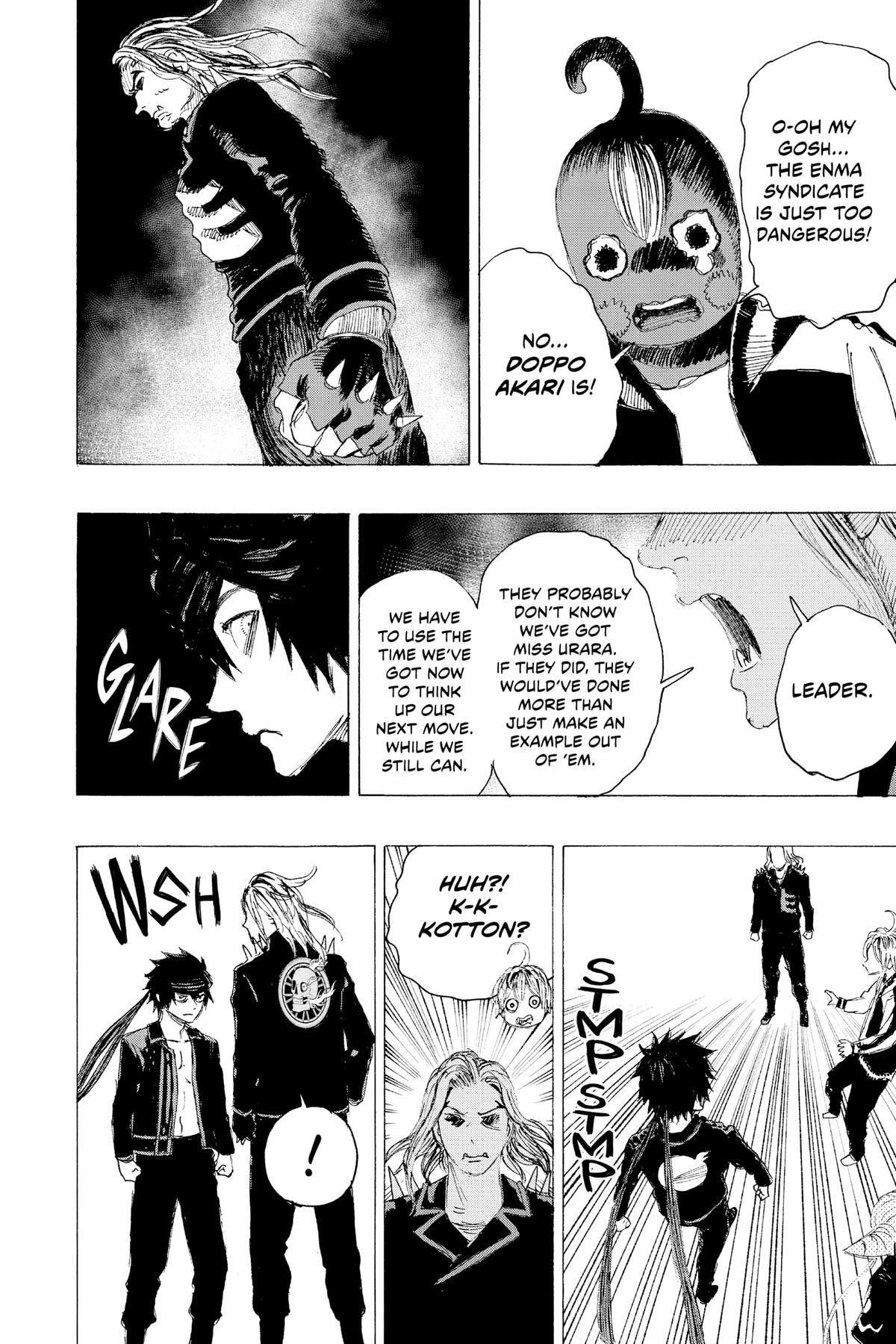 Read Ayashimon Manga Online