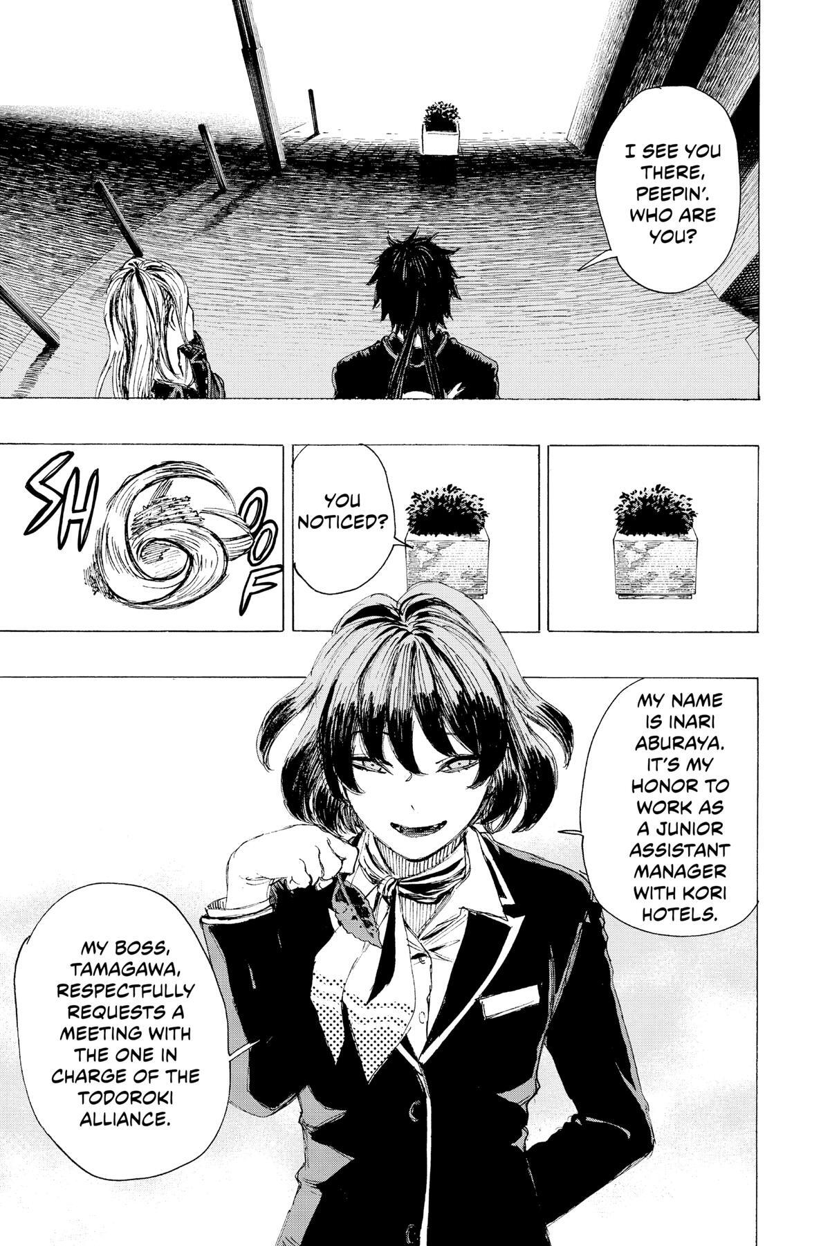 Read Ayashimon Manga Online