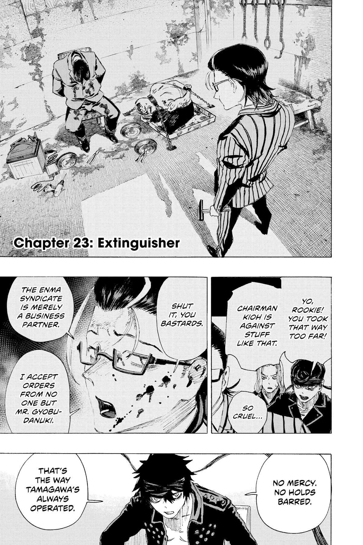 Read Ayashimon Manga Online