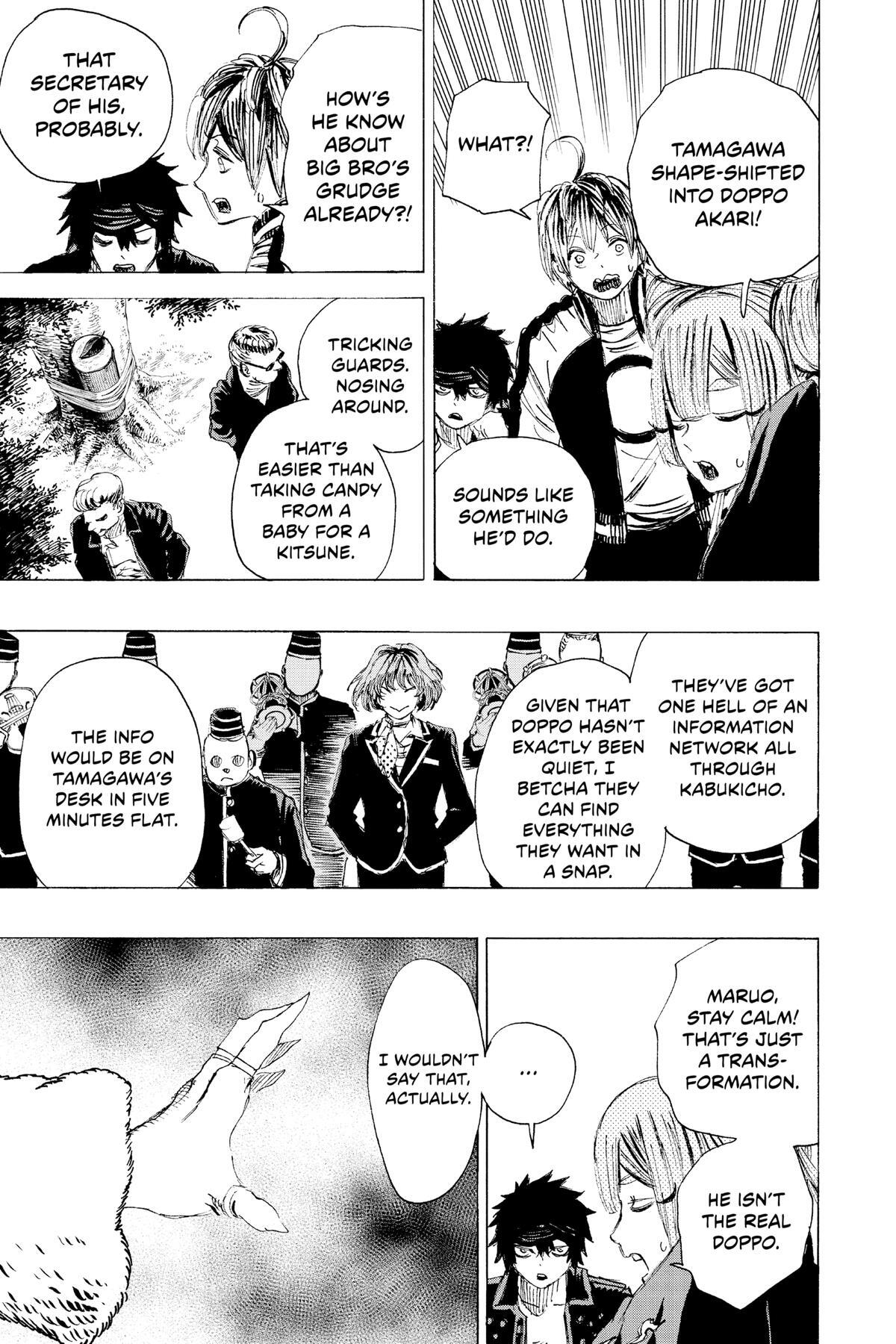 Read Ayashimon Manga Online