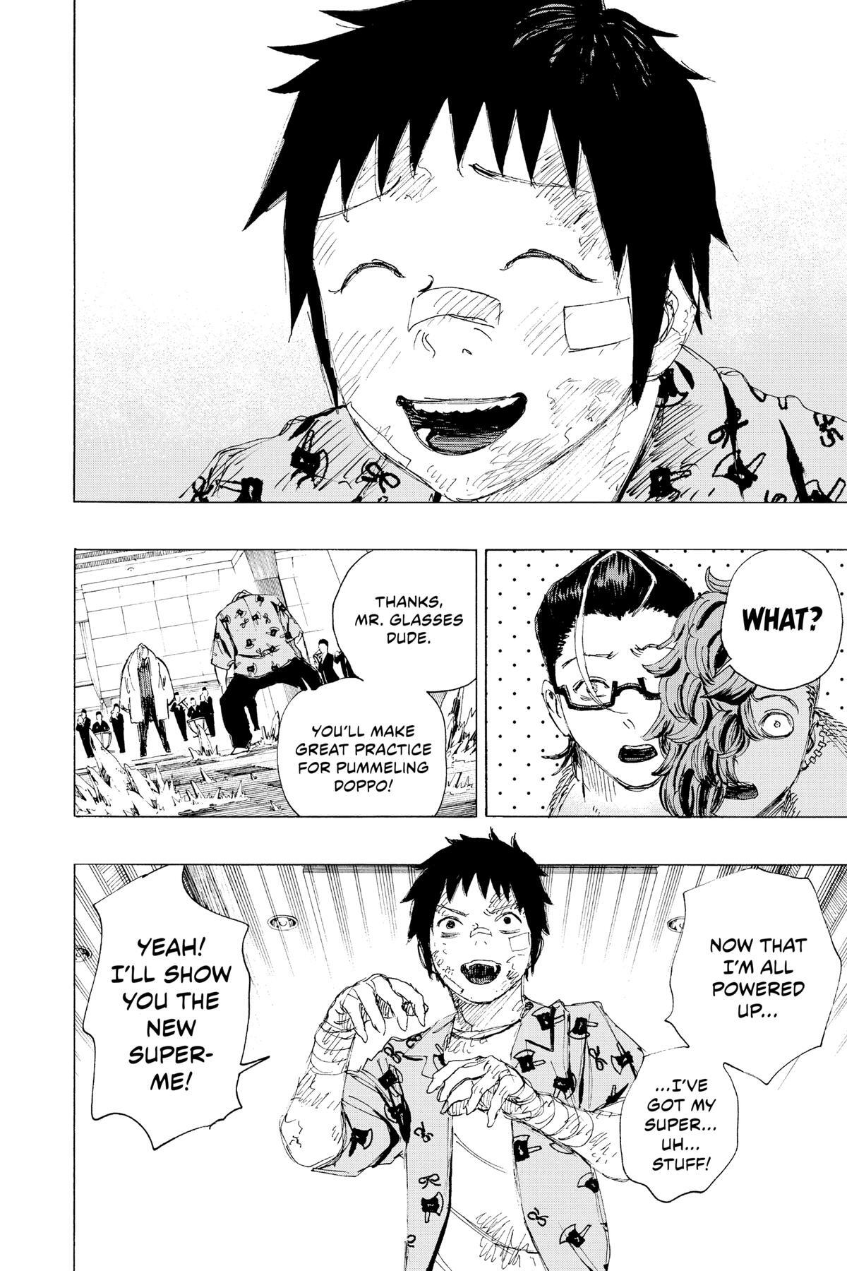 Read Ayashimon Manga Online