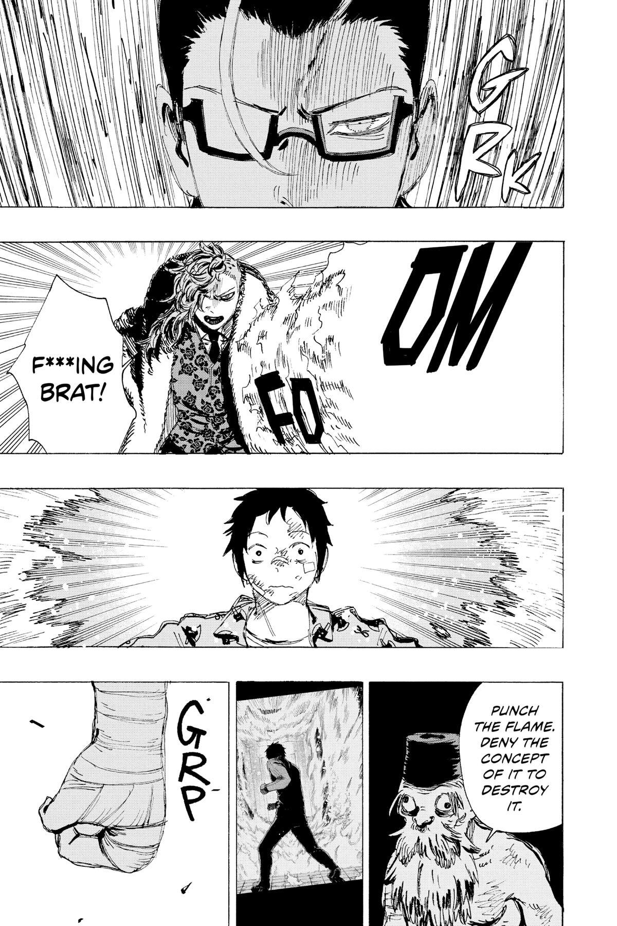 Read Ayashimon Manga Online