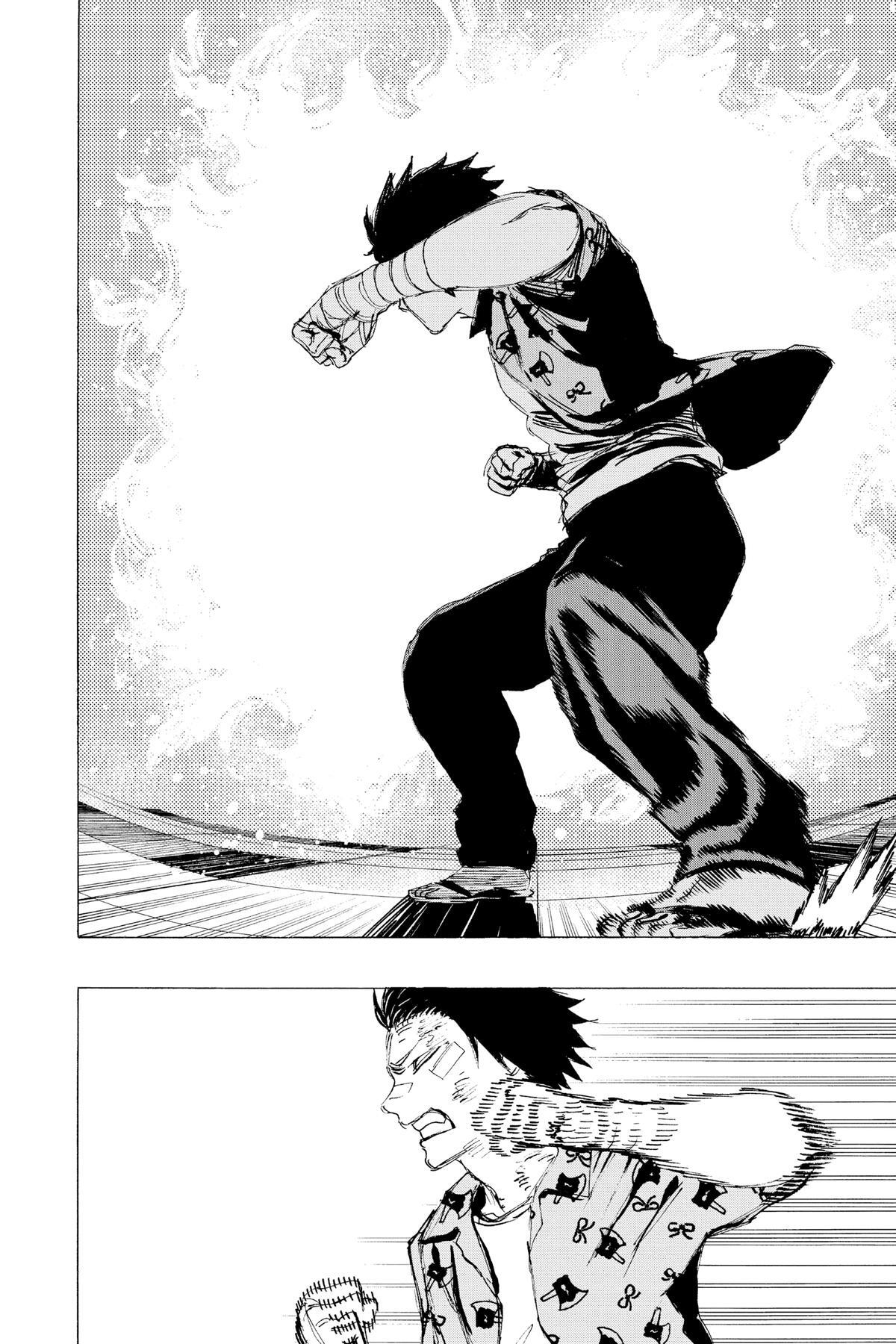 Read Ayashimon Manga Online