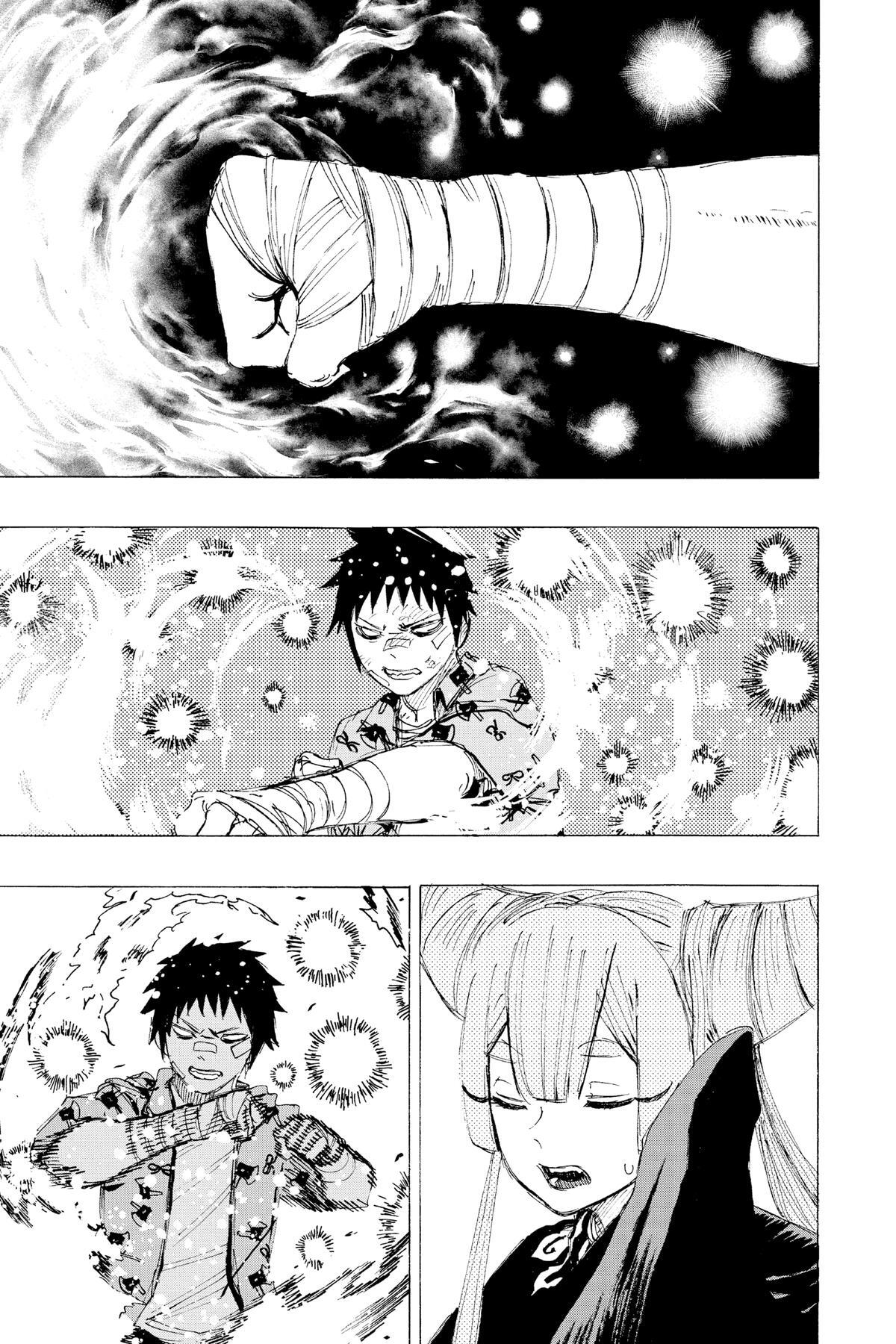 Read Ayashimon Manga Online