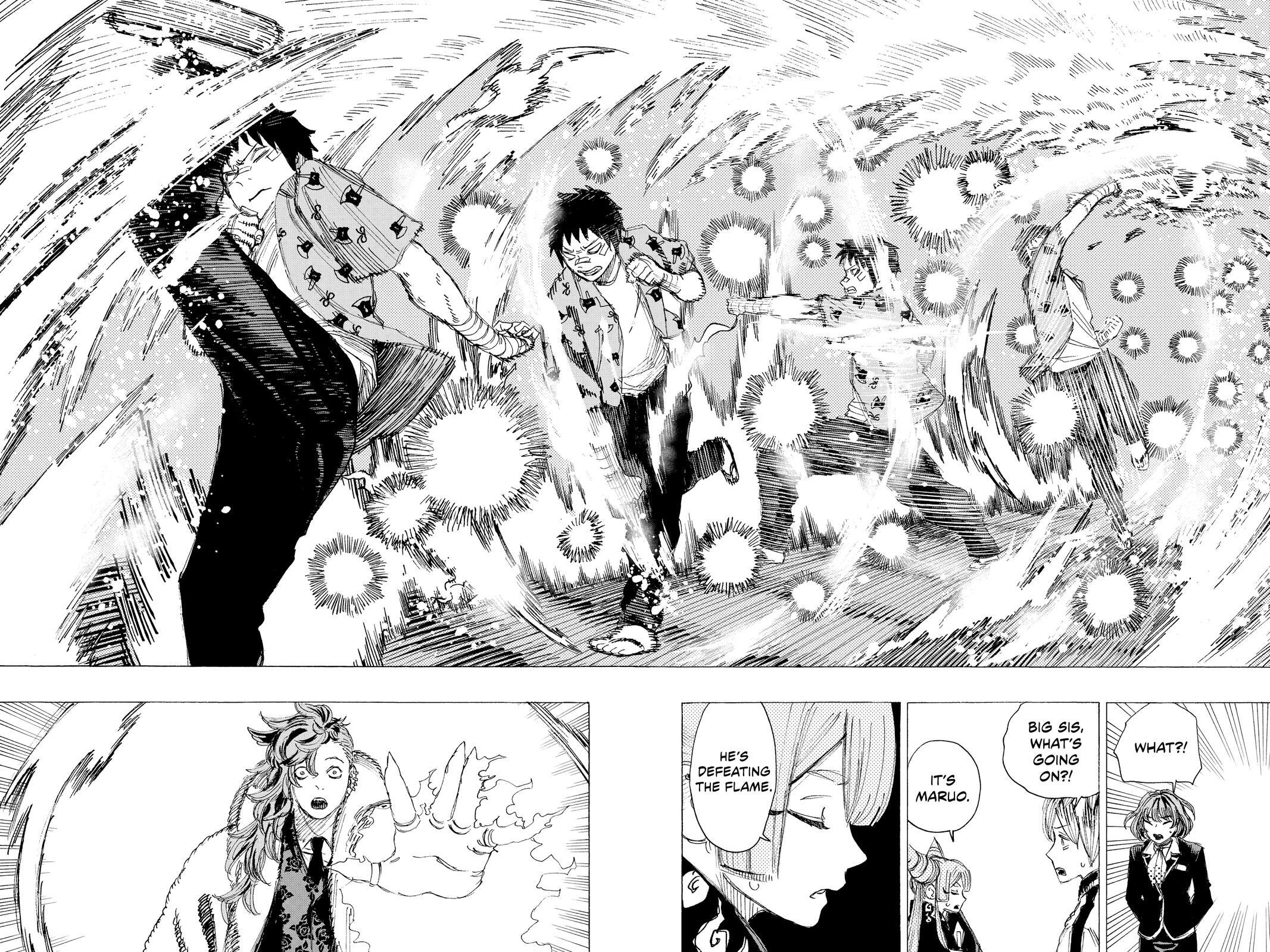 Read Ayashimon Manga Online