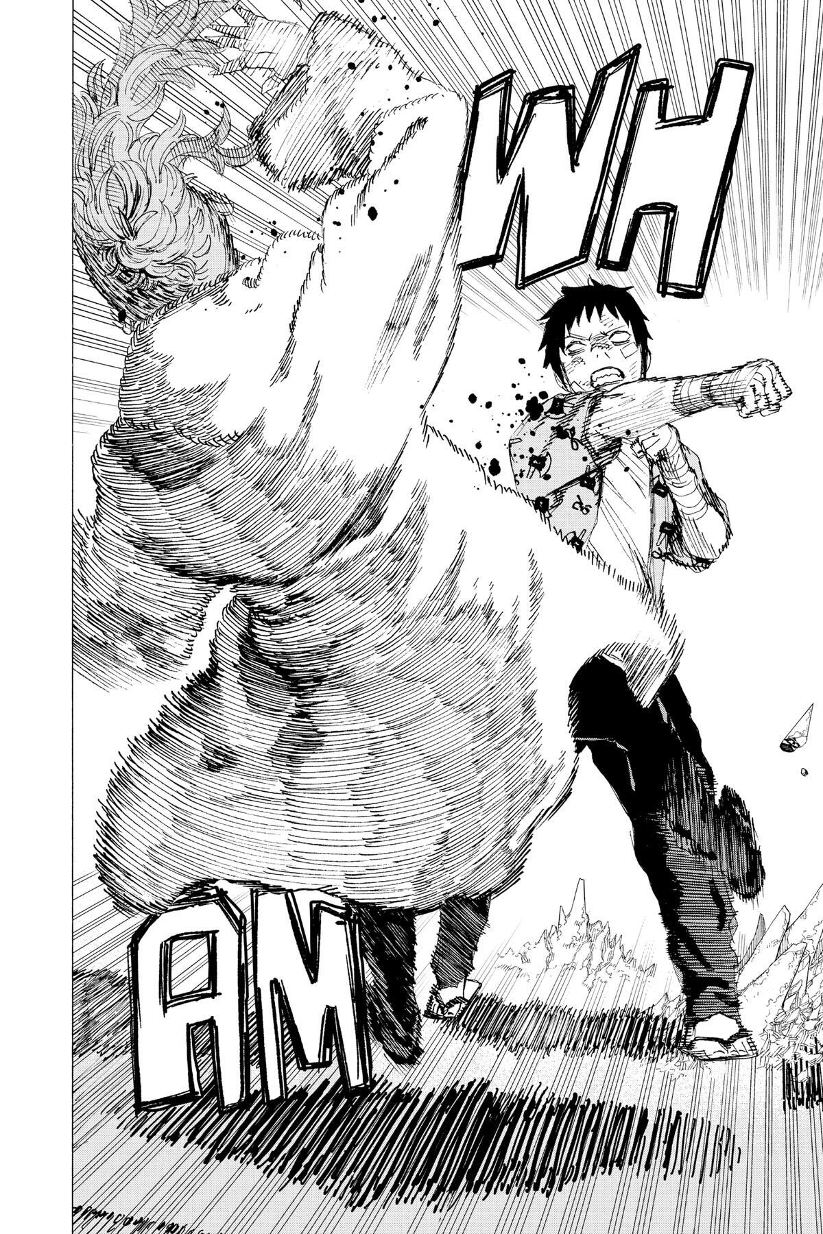 Read Ayashimon Manga Online
