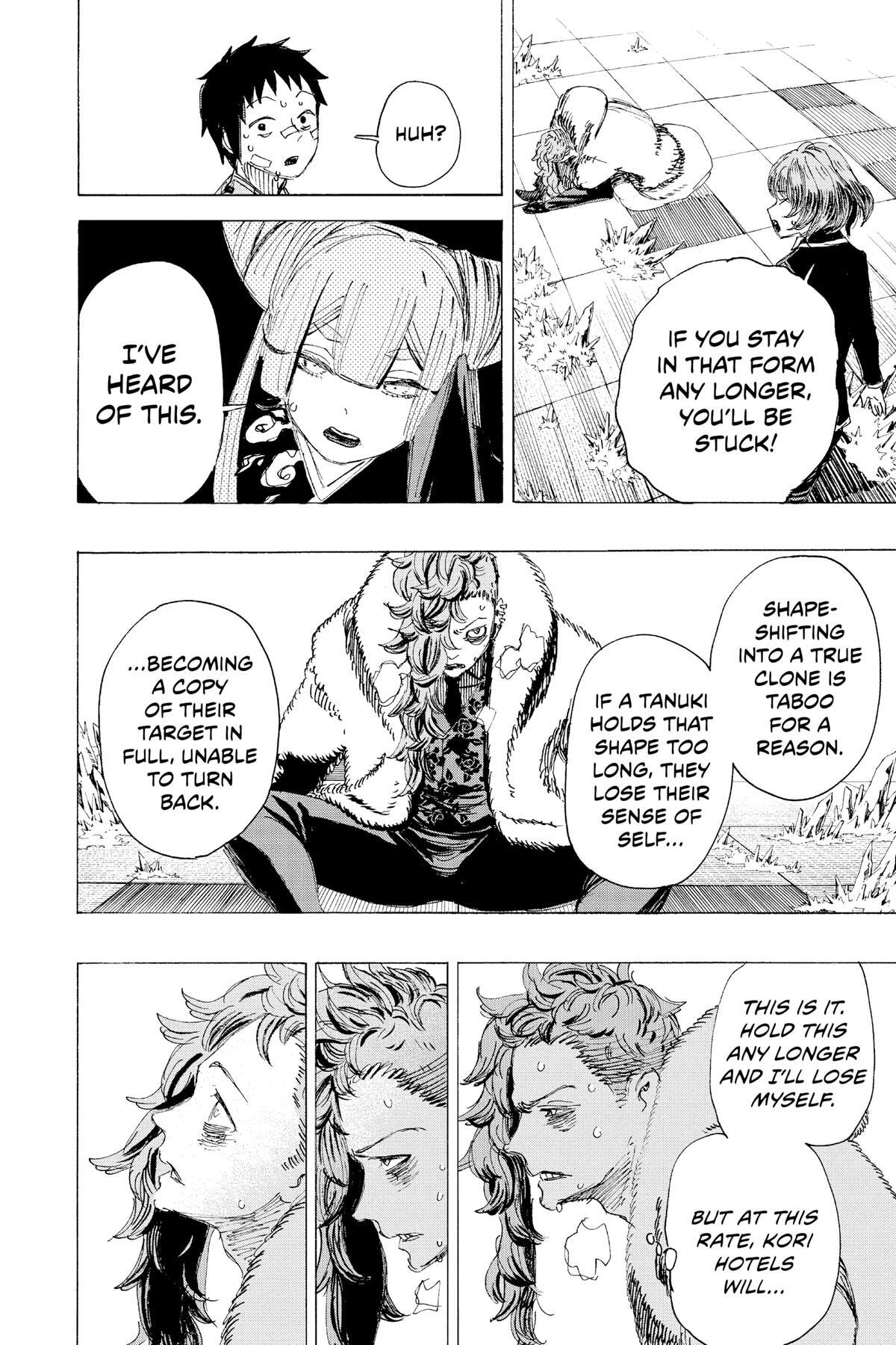 Read Ayashimon Manga Online
