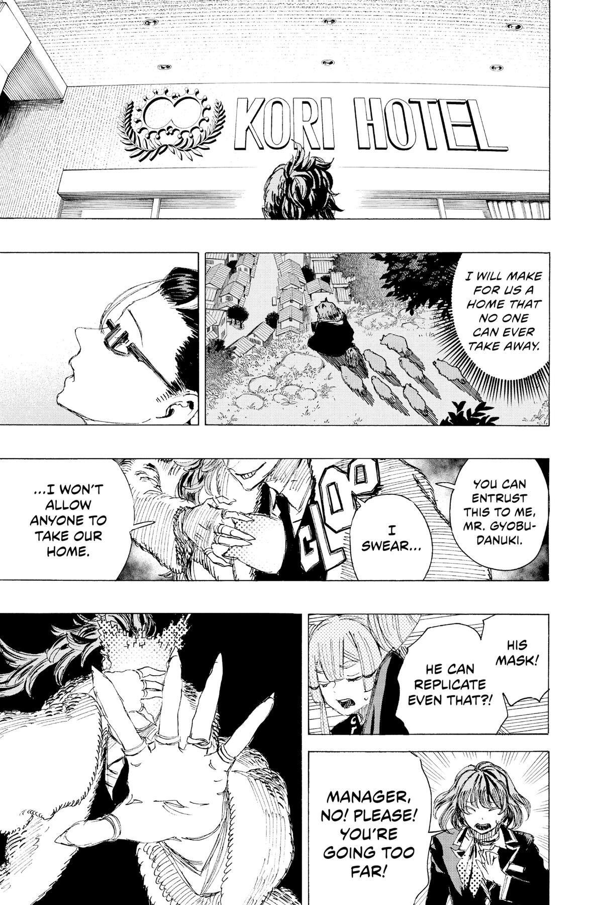 Read Ayashimon Manga Online