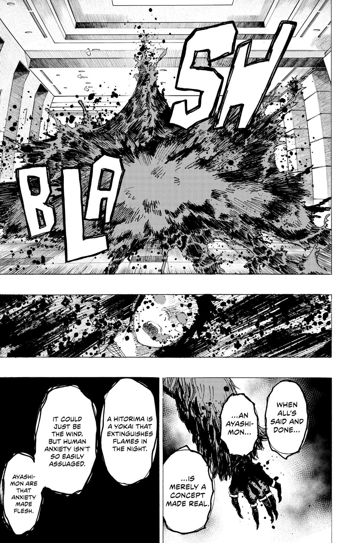 Read Ayashimon Manga Online