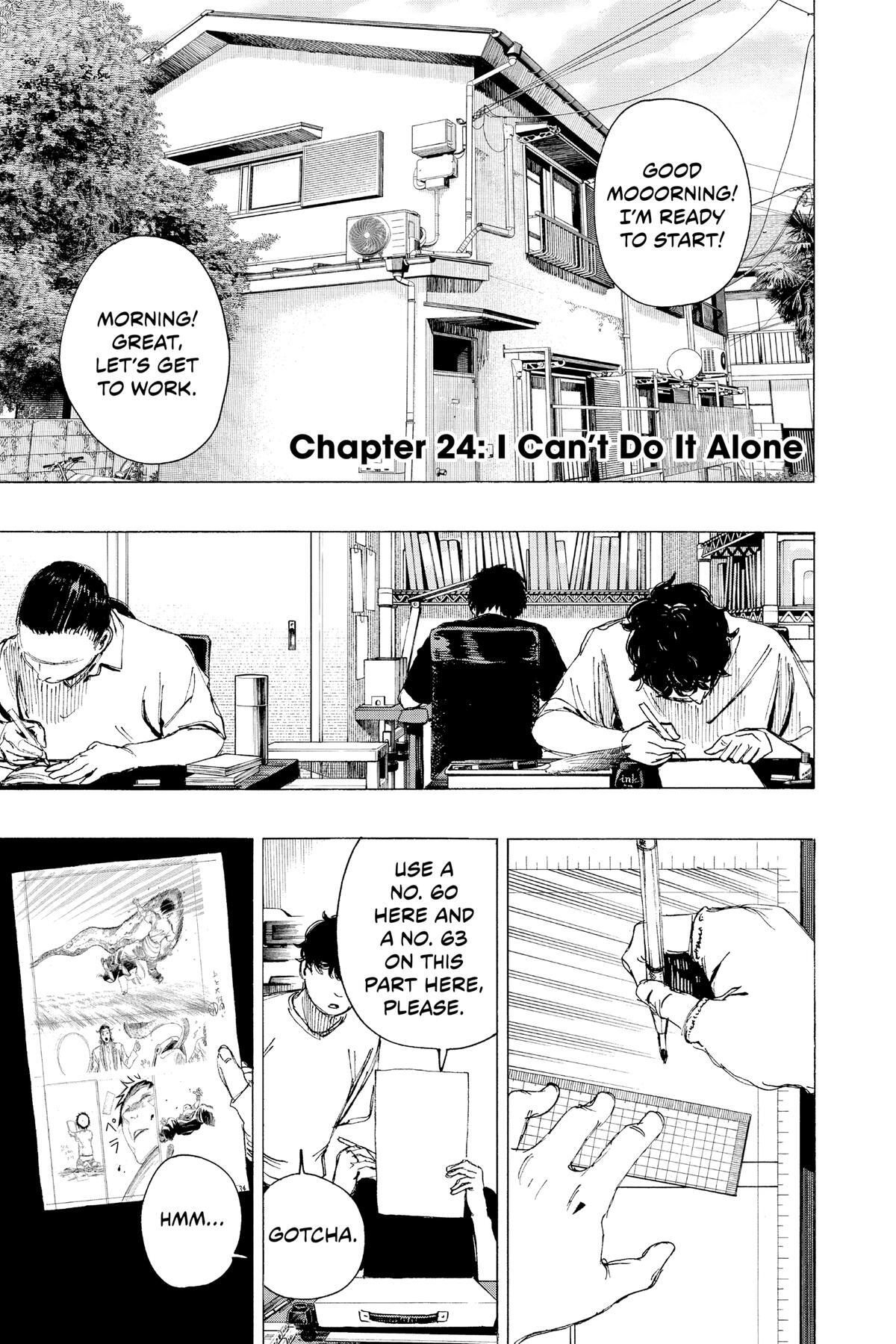 Read Ayashimon Manga Online