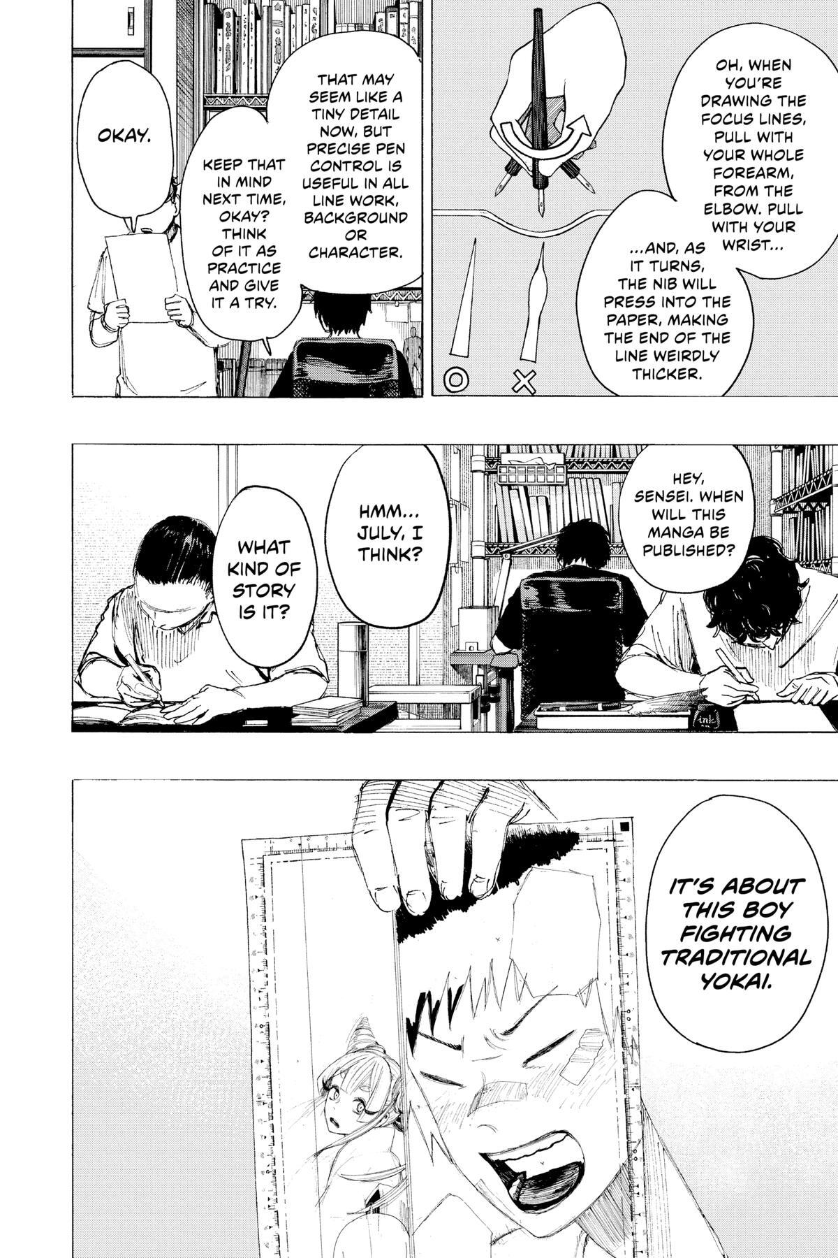 Read Ayashimon Manga Online