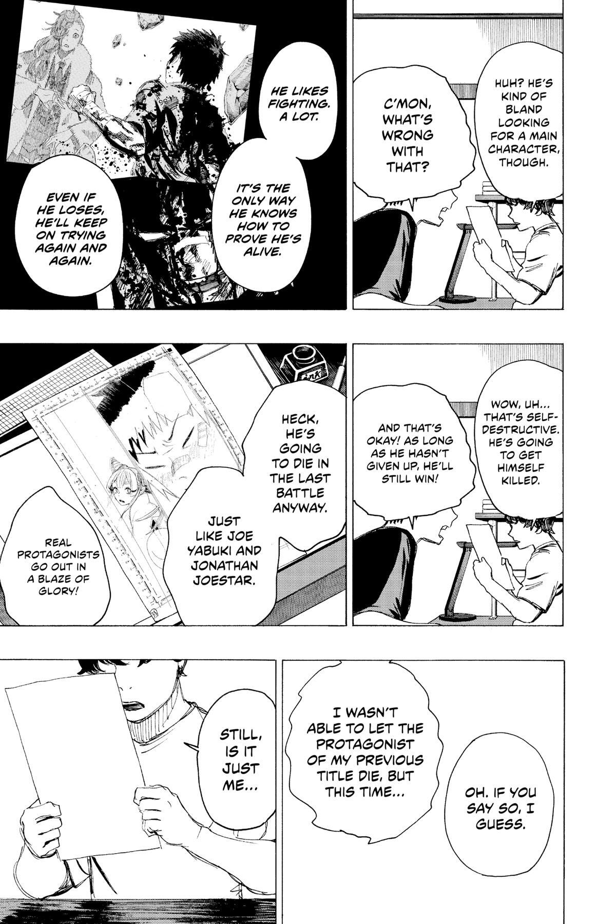Read Ayashimon Manga Online